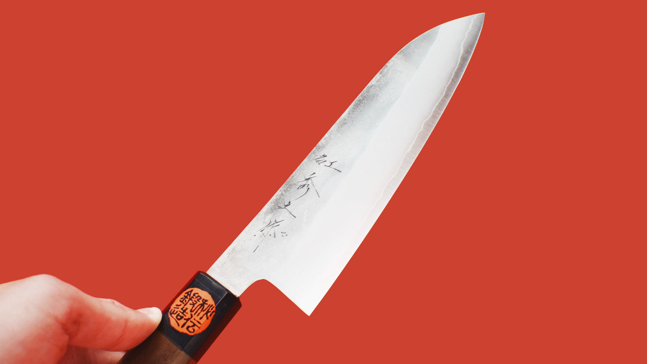 What is a Santoku Knife?