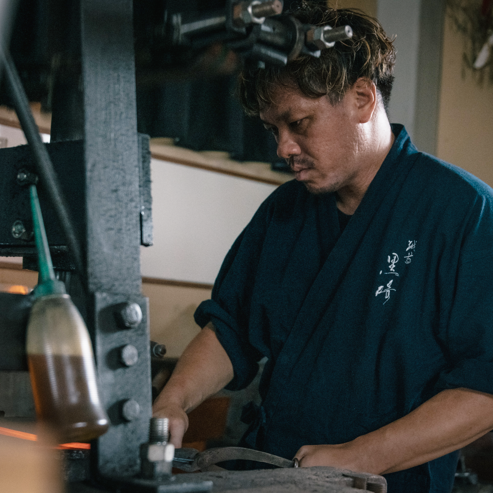 Knife Maker Yu Kurosaki