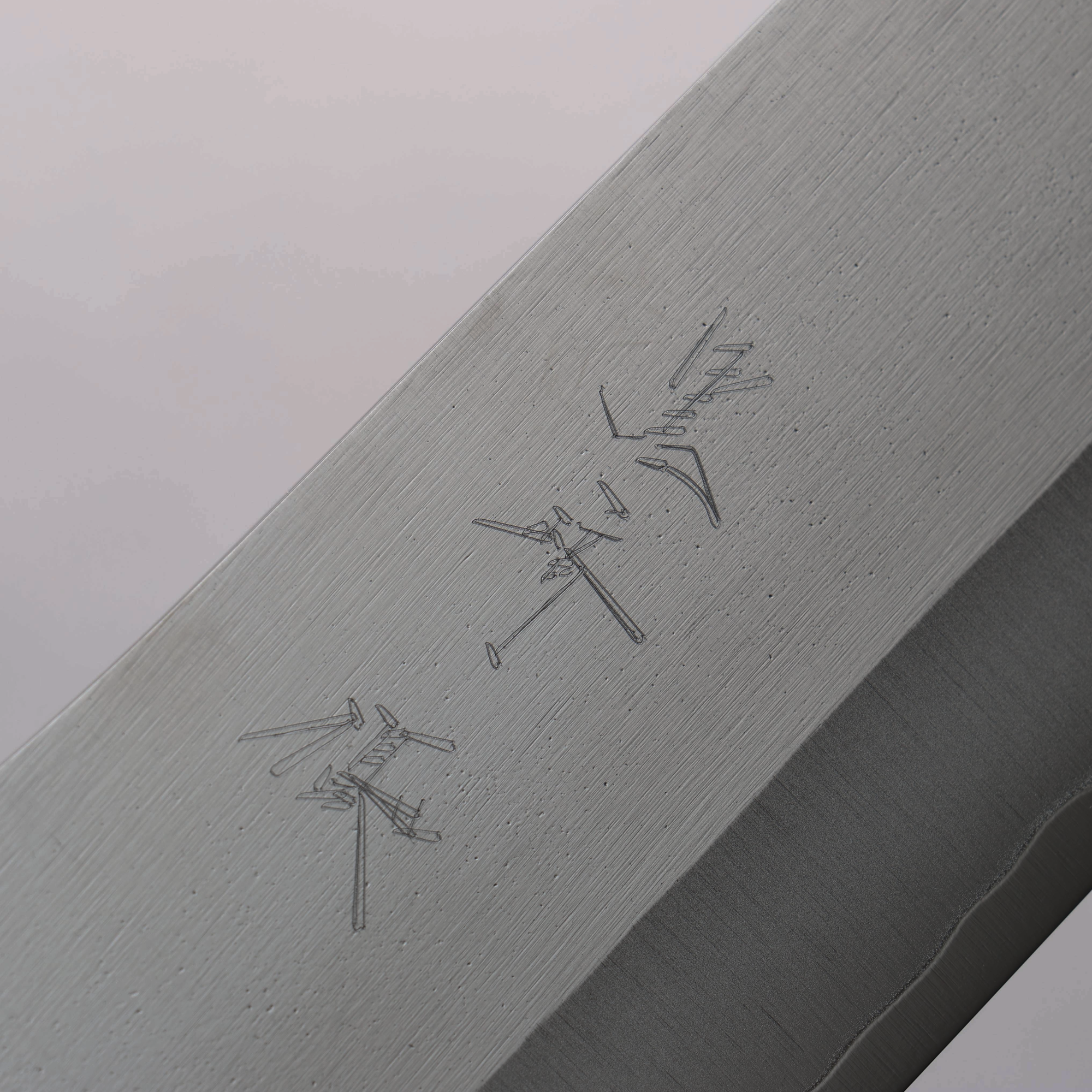 VG-XEOS Steel