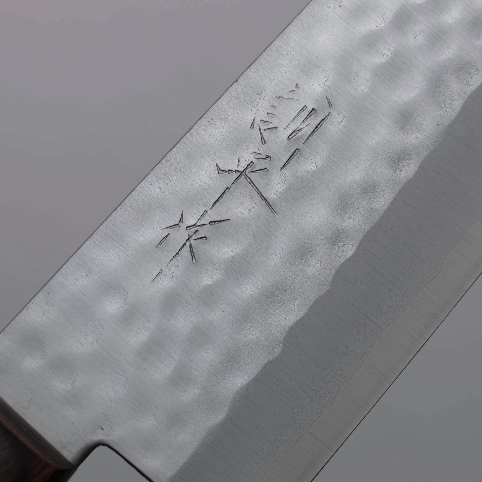 VG1 Steel