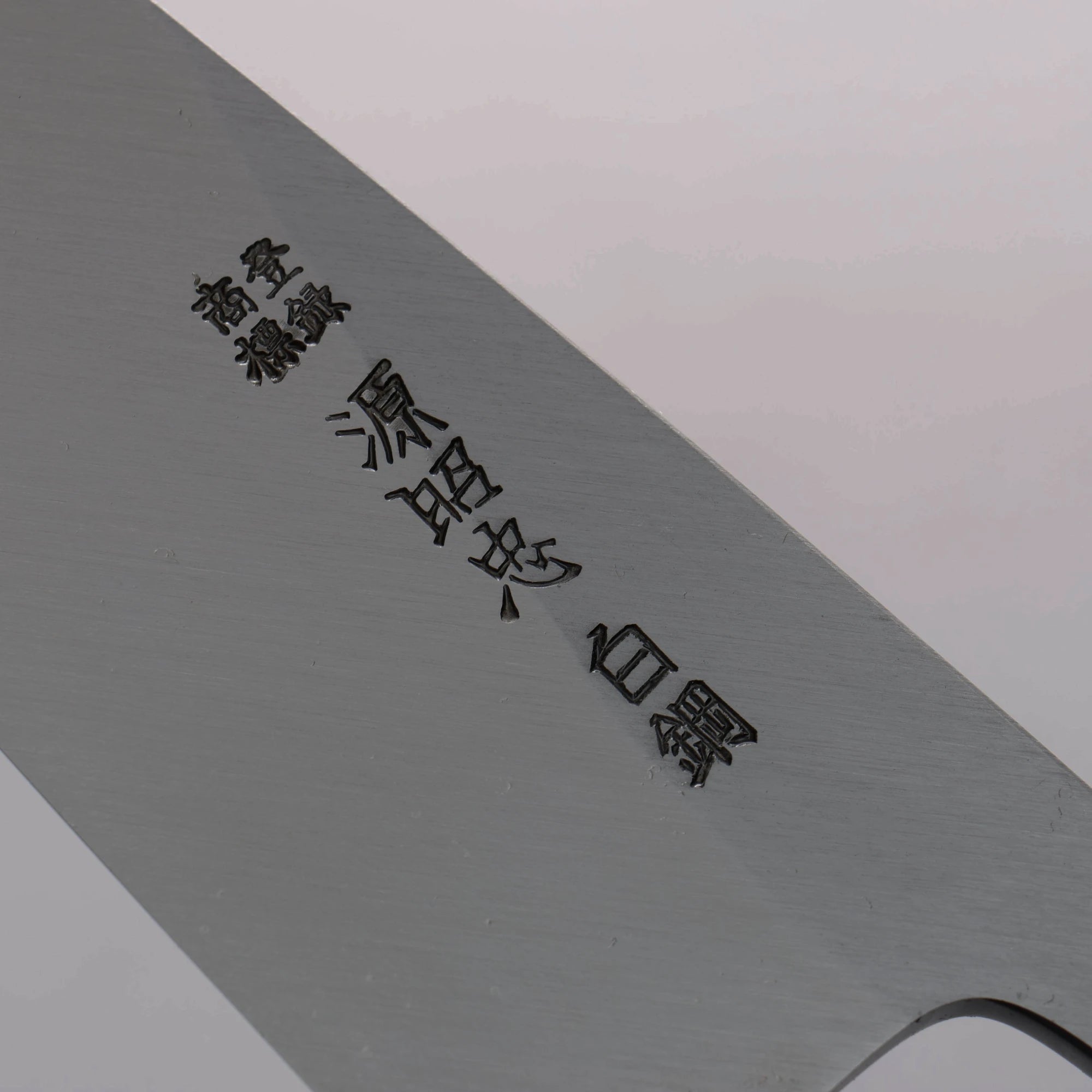 White Steel No.1