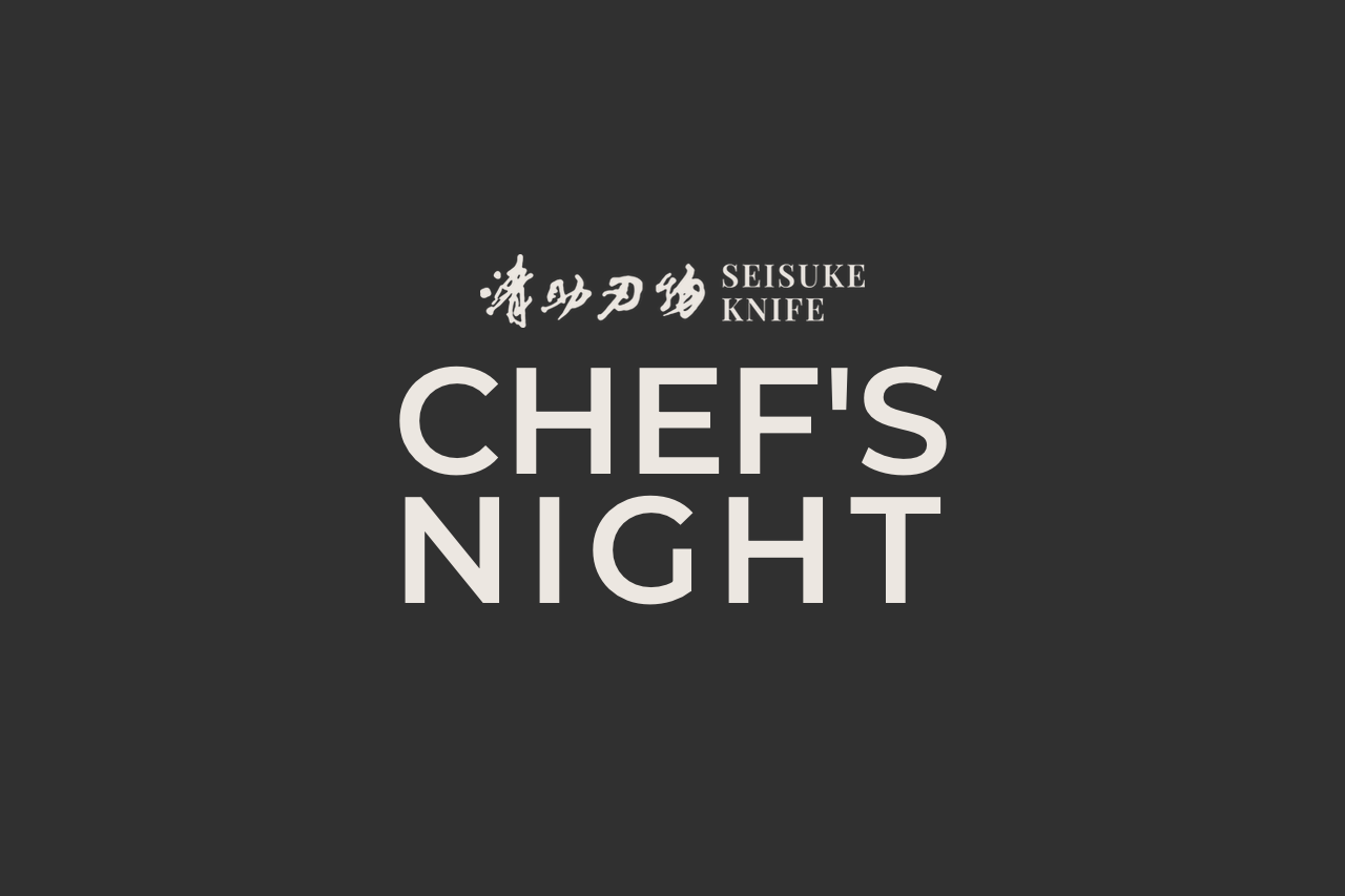 Chef's Night X Vedran Jordan - Fueled by Thaan Charcoal - Seisuke Knife