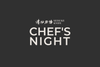 Chef's Night X Vedran Jordan - Fueled by Thaan Charcoal - Seisuke Knife - Slide 2