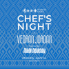 Chef's Night X Vedran Jordan - Fueled by Thaan Charcoal - Seisuke Knife - Slide 1