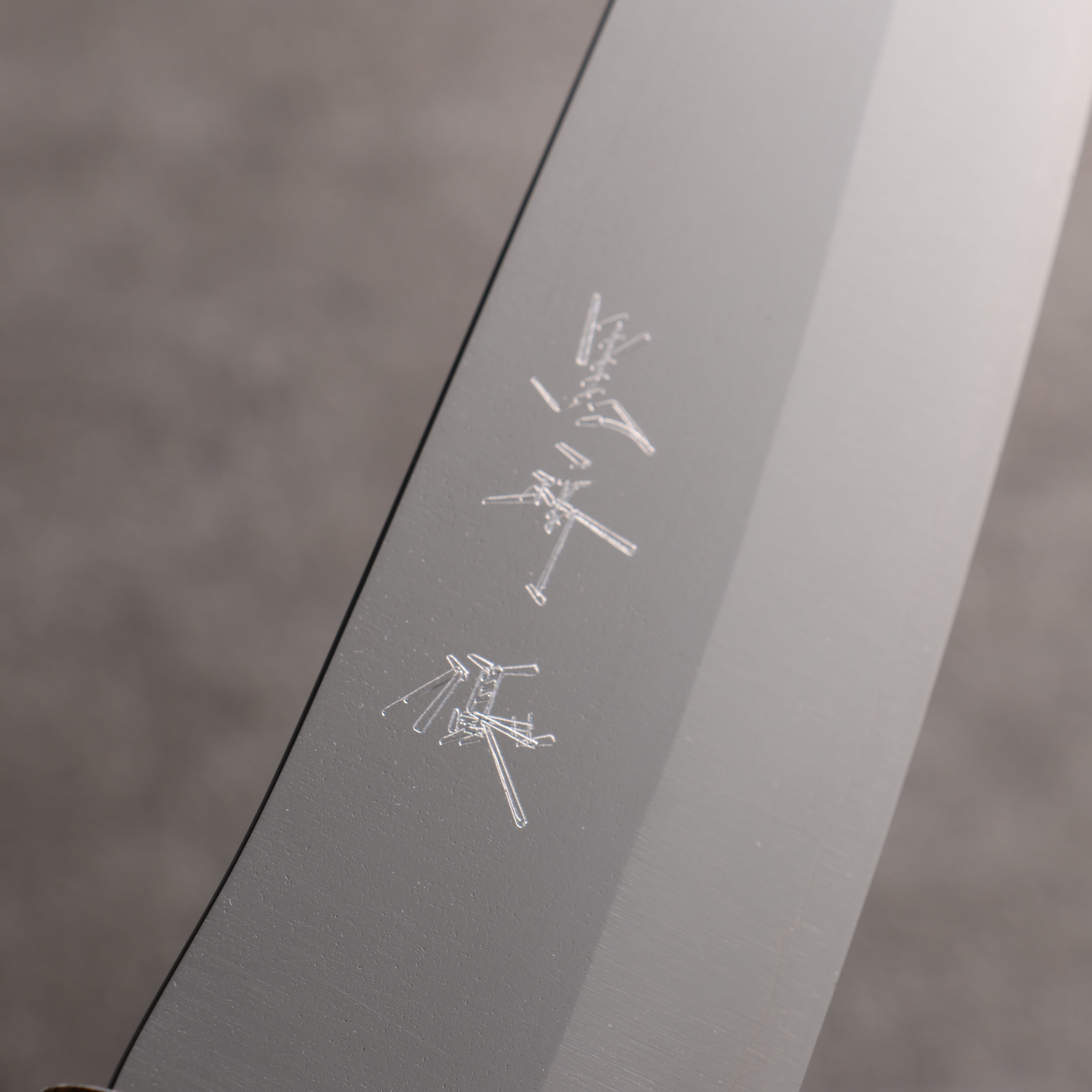 Yu Kurosaki New Gekko VG-XEOS Santoku 170mm Oak Handle - Seisuke Knife