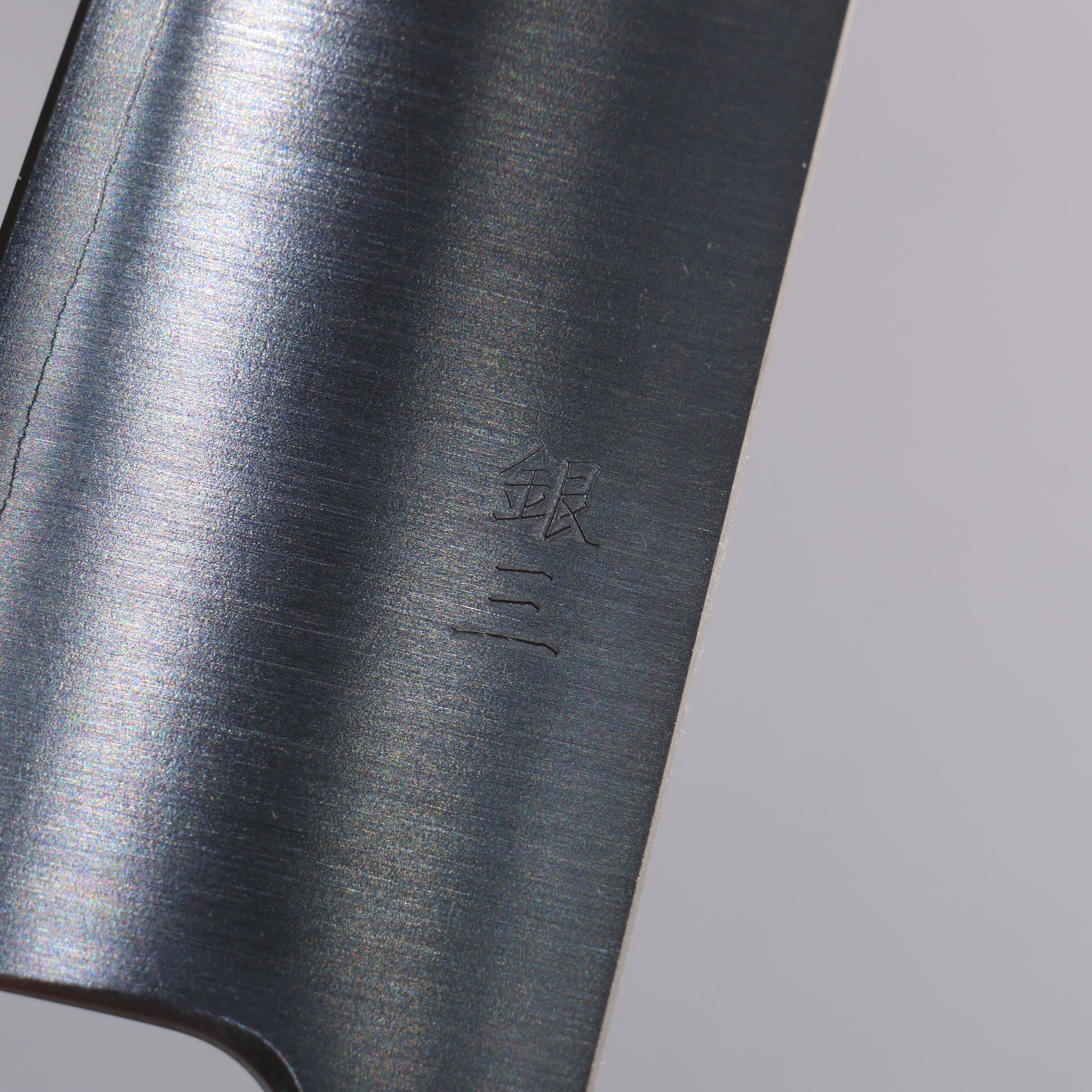 Seisuke Silver Steel No.3 Migaki Polish Finish Bunka 170mm White Oak Handle - Seisuke Knife
