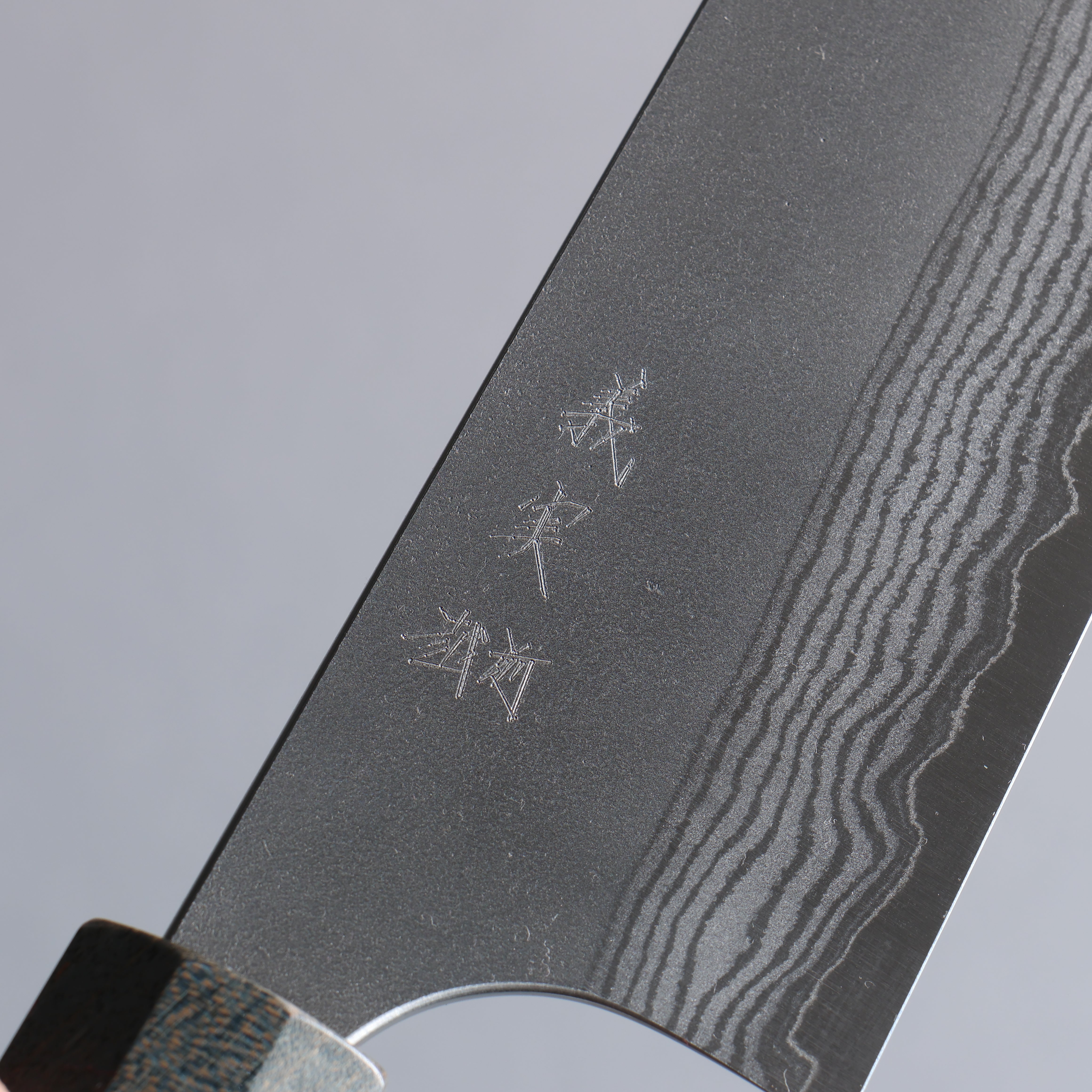 Yoshimi Kato VG10 Nashiji Damascus Bunka 170mm Gray Stablilized Wood (White Ring) Handle - Seisuke Knife