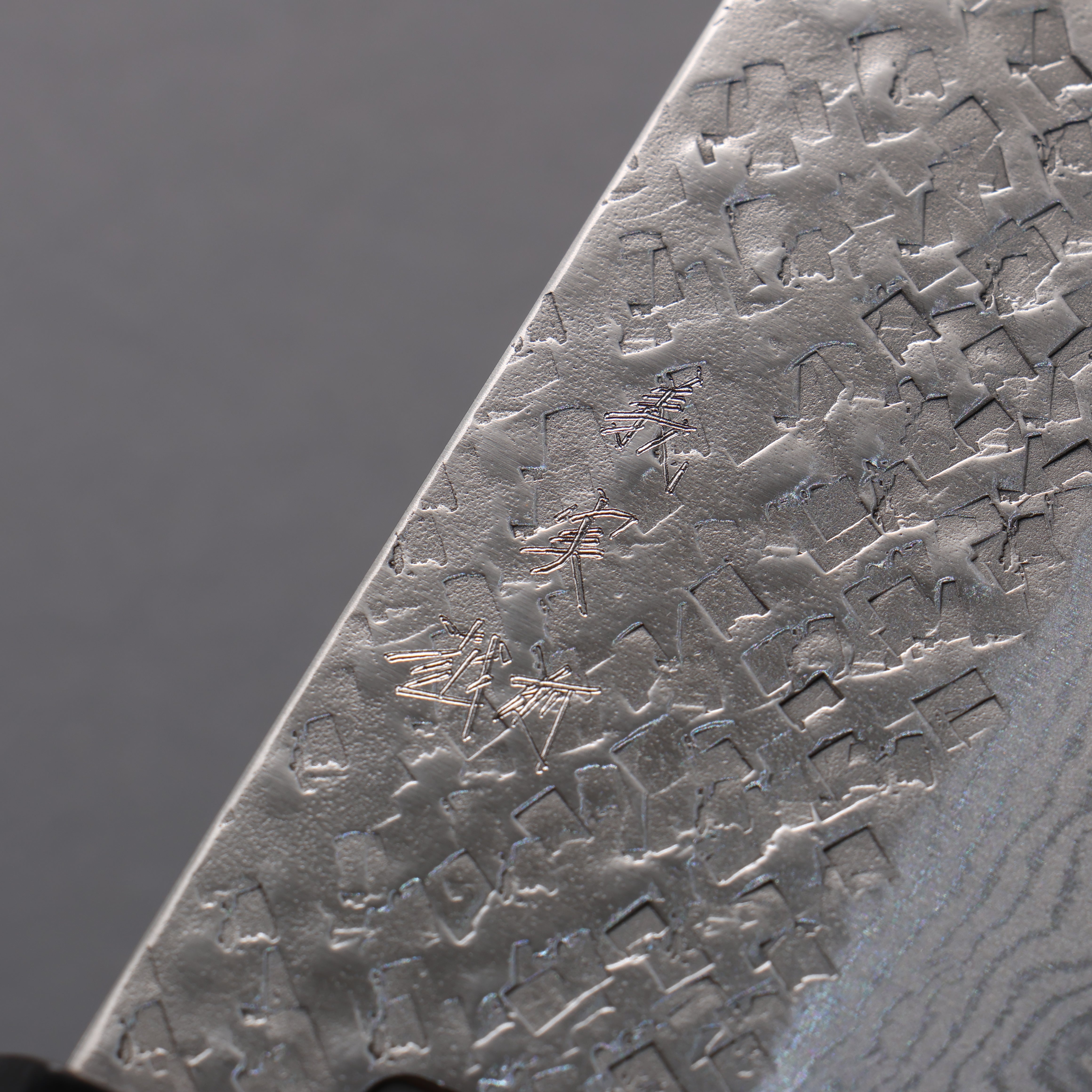 Yoshimi Kato VG10 Damascus Hammered(square) Nakiri 165mm Honduras (ferrule: Black Pakka wood) Handle - Seisuke Knife
