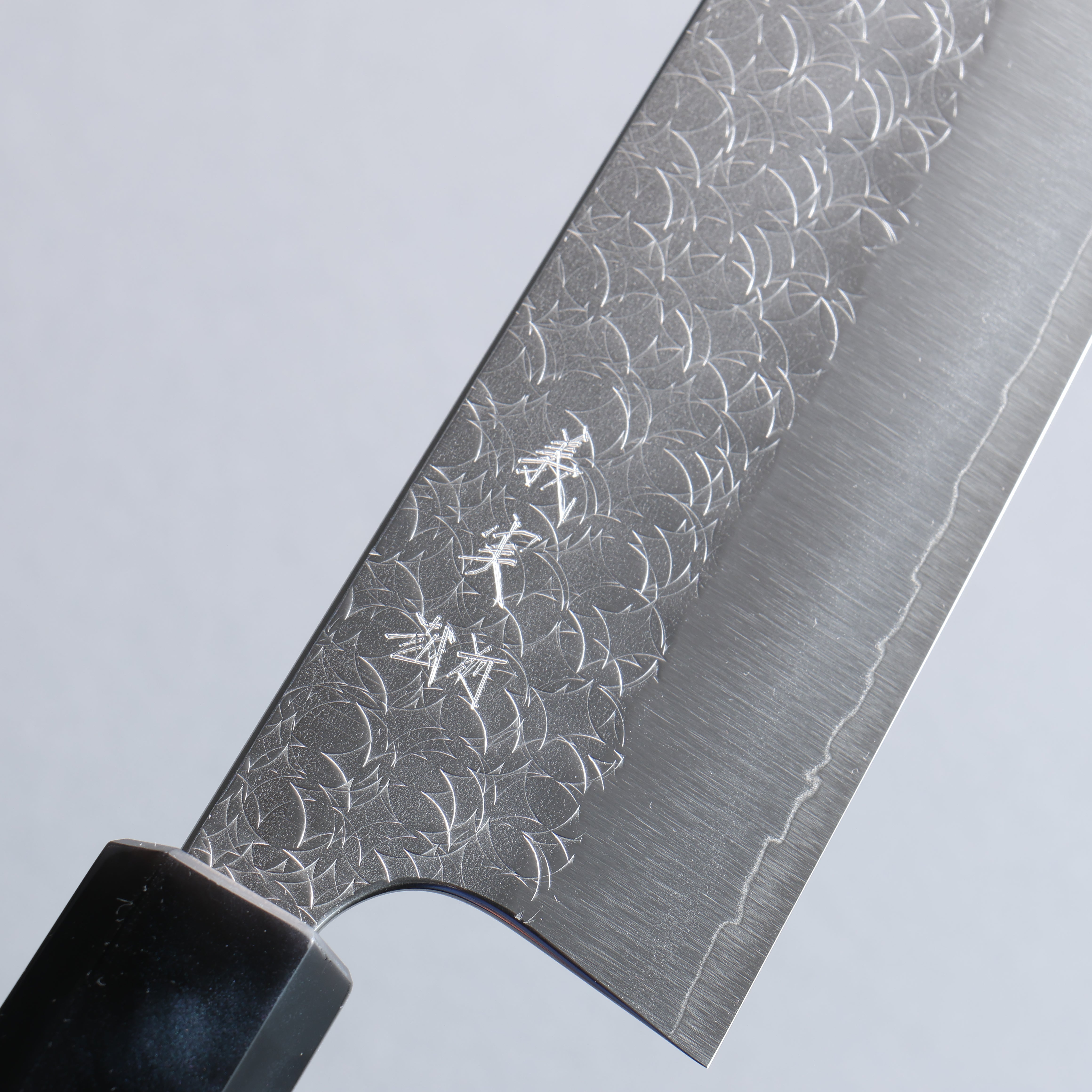 Yoshimi Kato Minamo SG2 Hammered Santoku 170mm Olive Tree and Black Resin Handle - Seisuke Knife