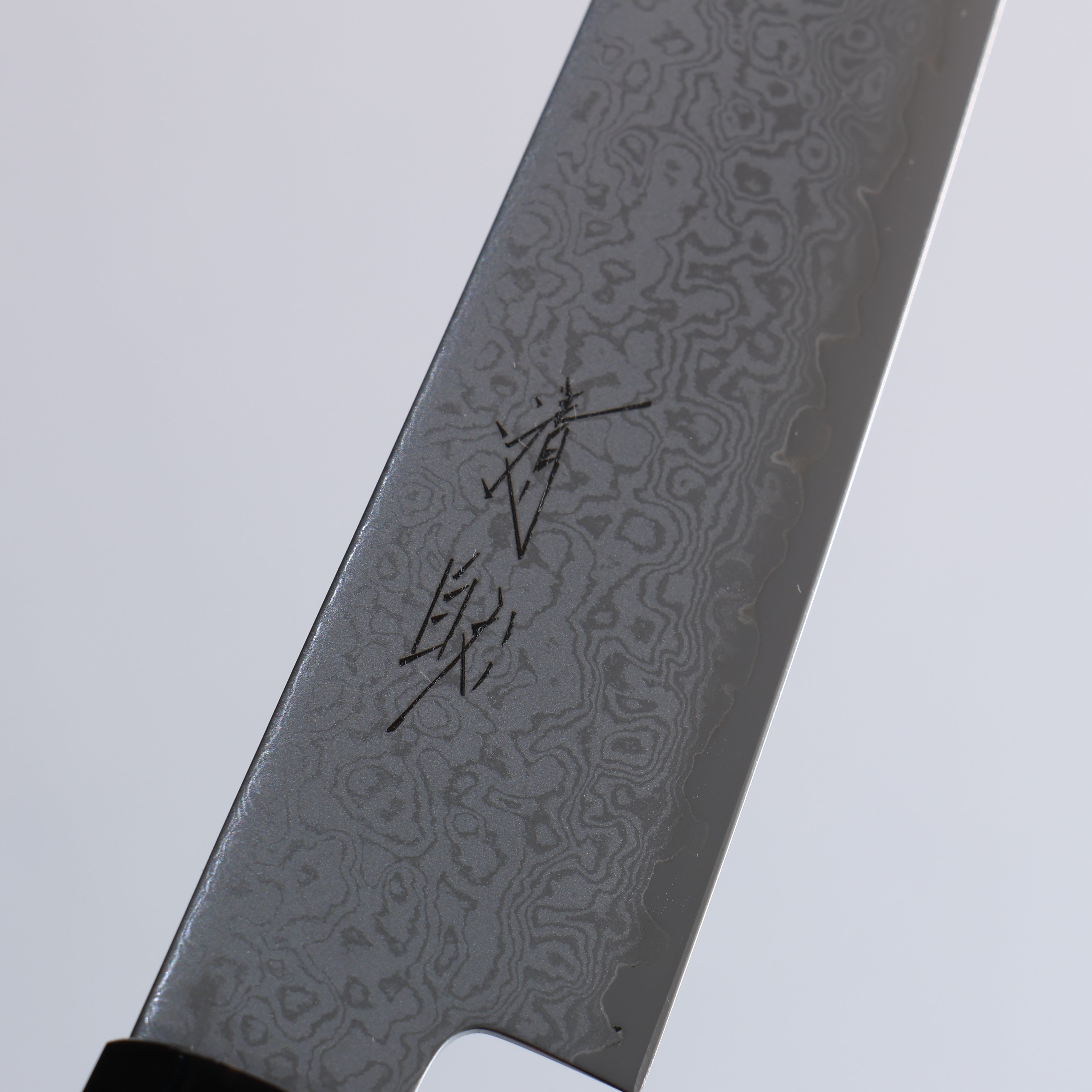 Seisuke VG10 Damascus Petty-Utility 150mm Teak Wood Handle - Seisuke Knife
