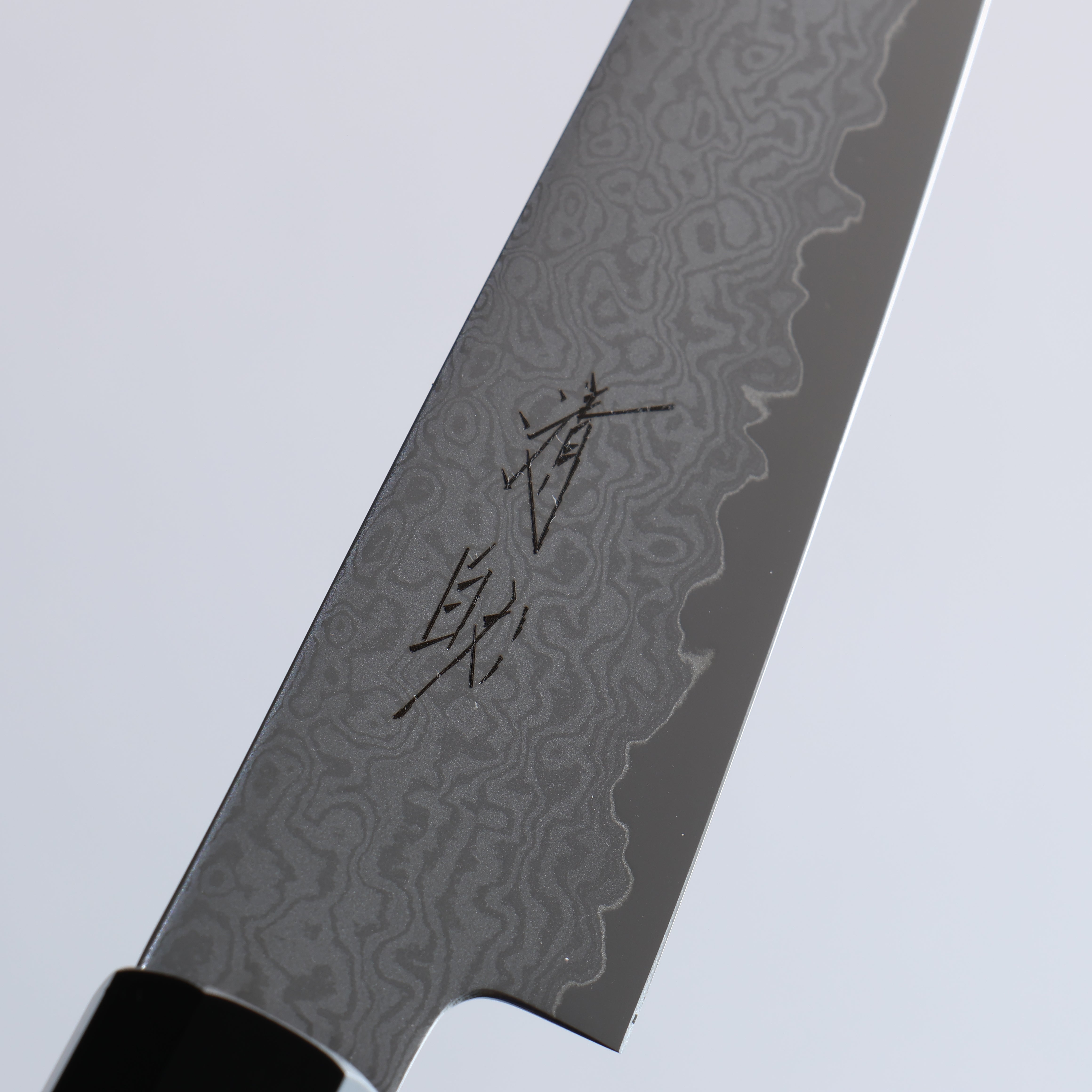 Seisuke VG10 Damascus Petty-Utility 120mm Wenge Handle - Seisuke Knife