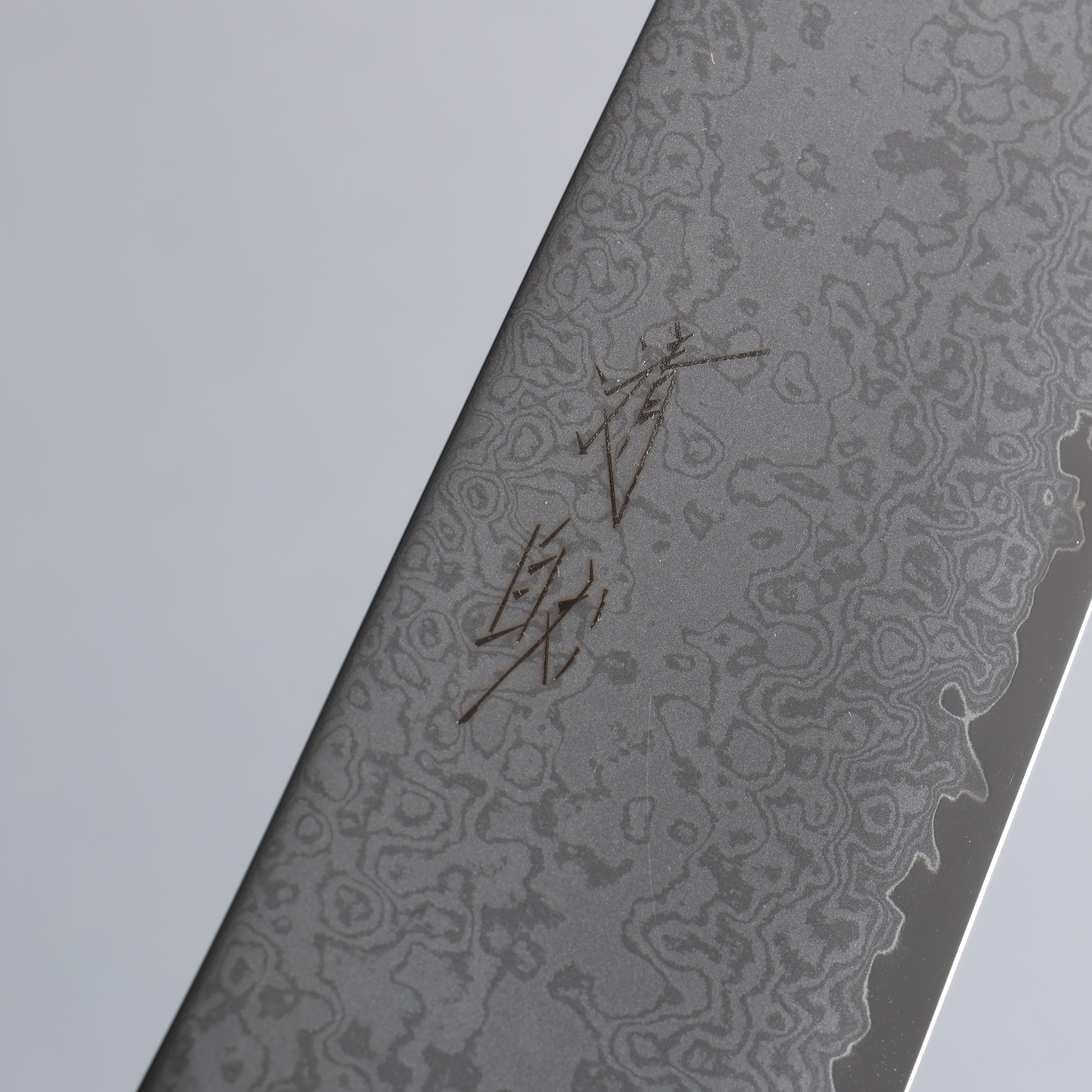 Seisuke VG10 Damascus Santoku 180mm Wenge Handle - Seisuke Knife