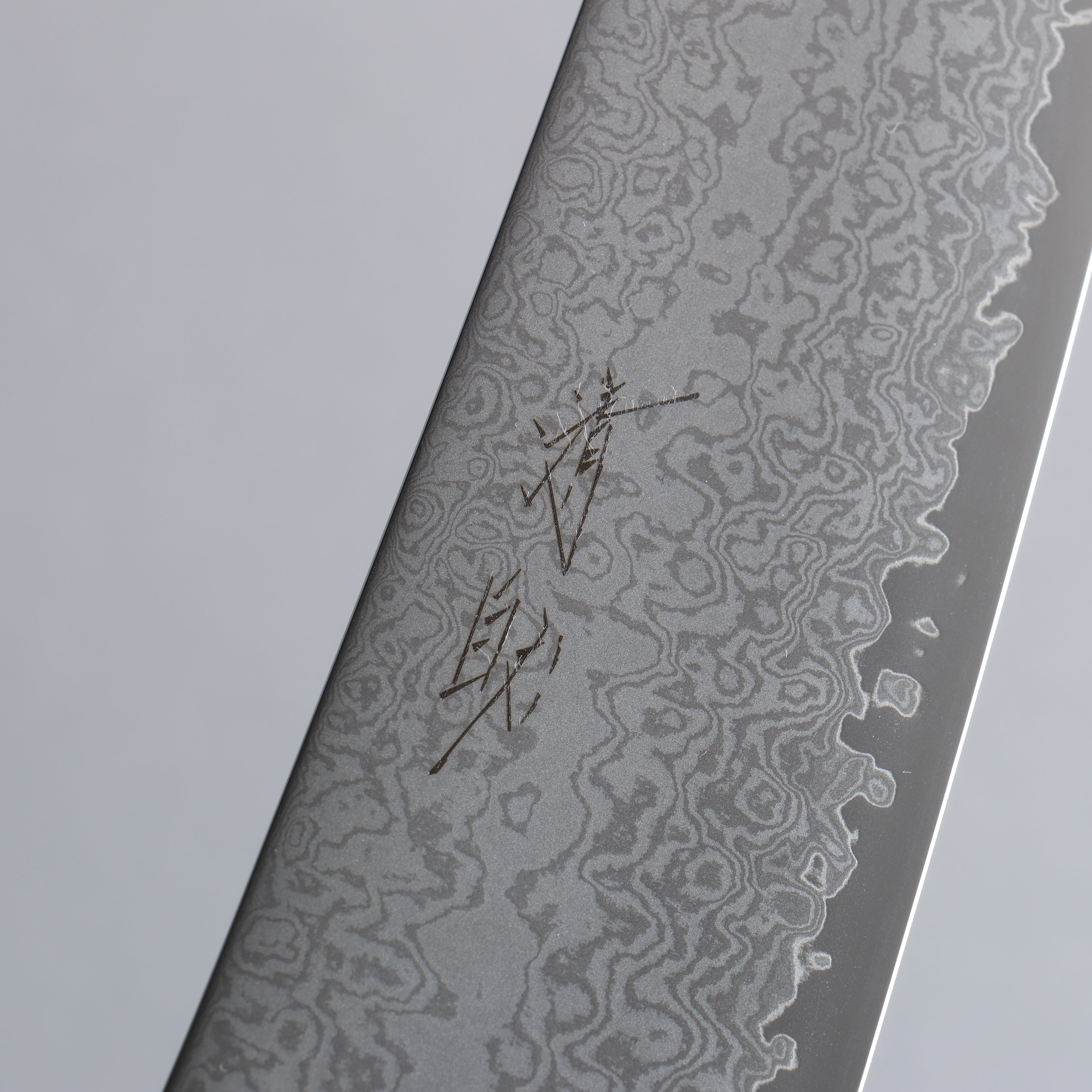Seisuke VG10 Damascus Gyuto 210mm Teak (ferrule: Black Water Buffalo Horn) Handle - Seisuke Knife