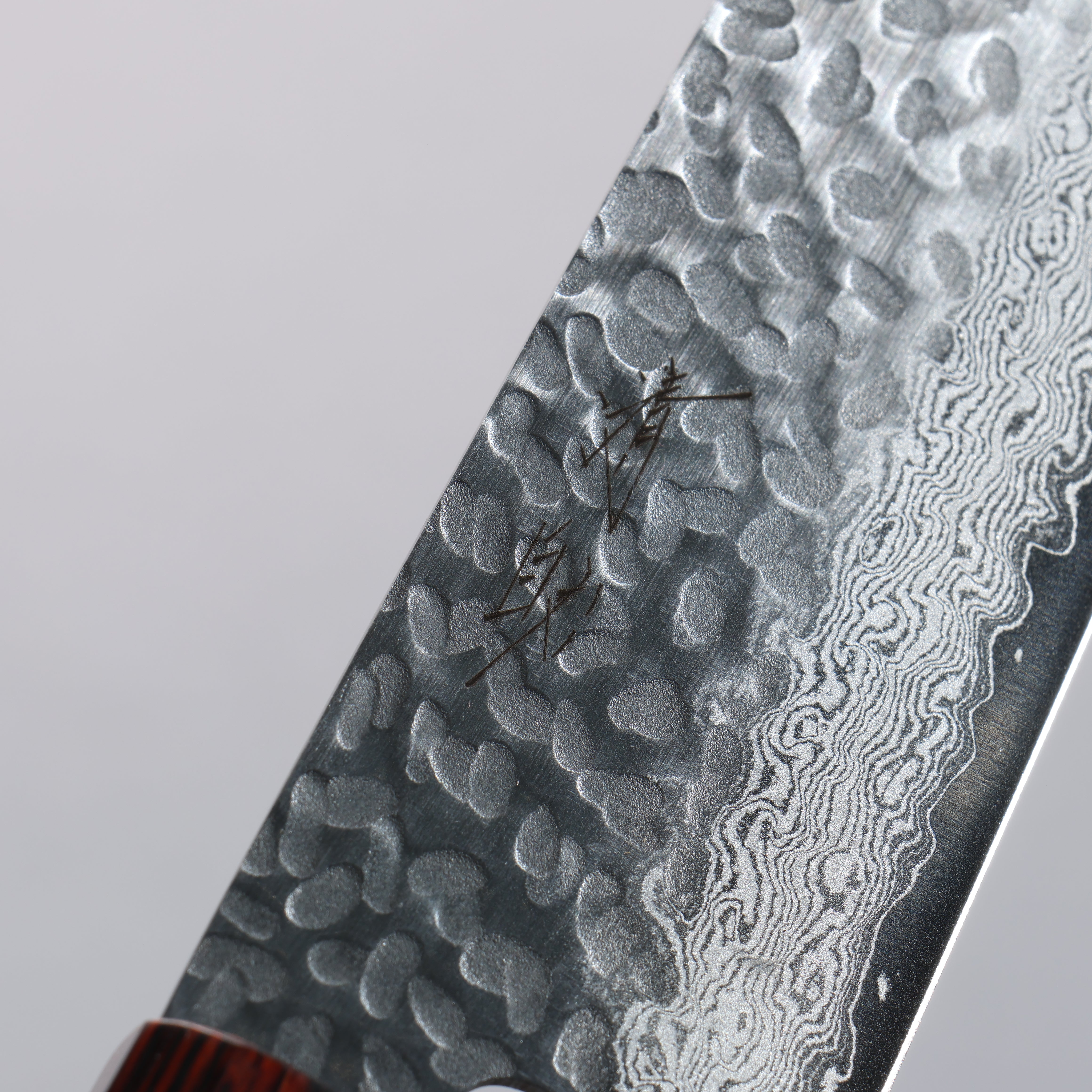 Seisuke VG10 33 Layer Hammered Damascus Gyuto 210mm Black Pakka wood Handle - Seisuke Knife