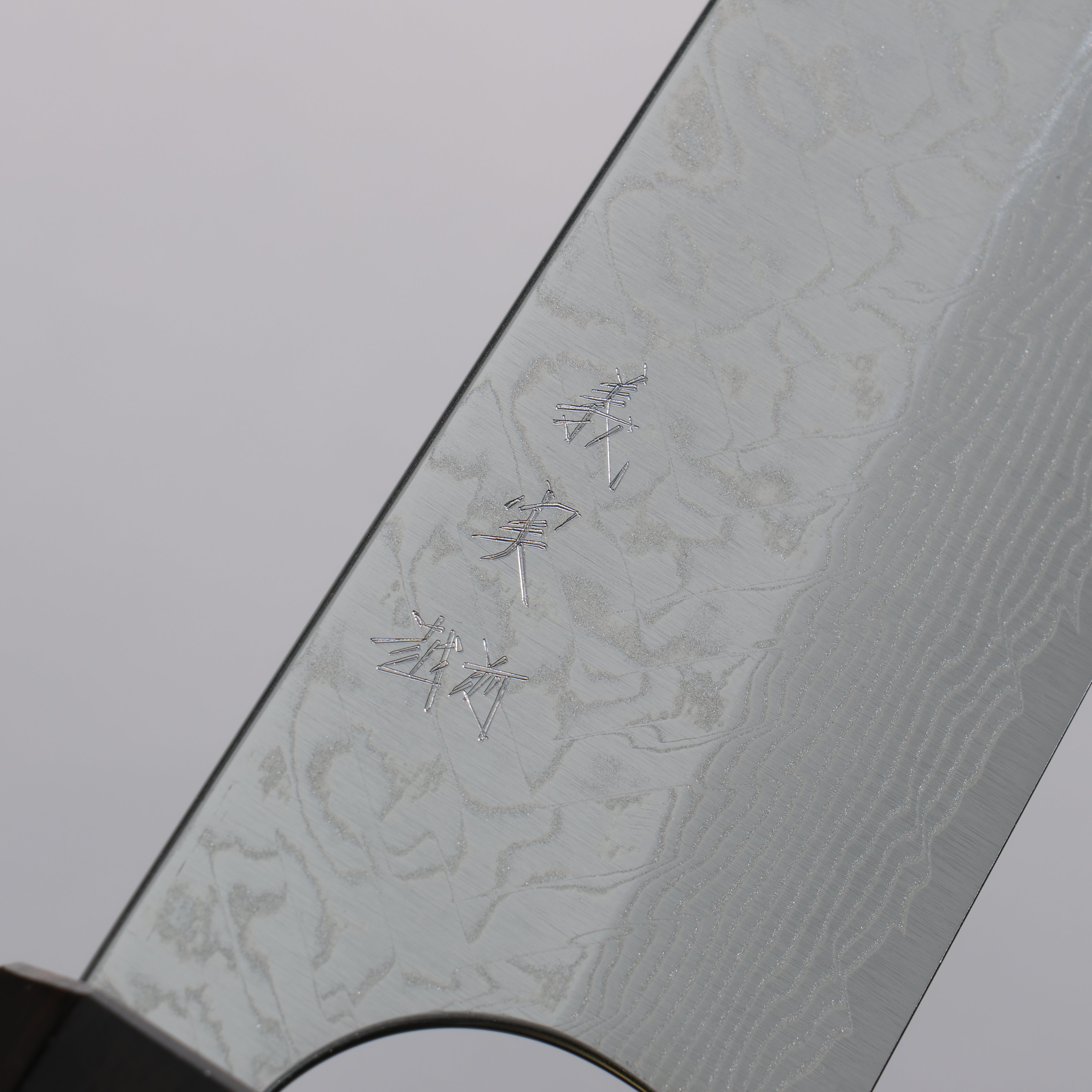 Yoshimi Kato SG2 Damascus Migaki Polish Finish Bunka 170mm Rosewood (Ferrule: Ebony) Handle - Seisuke Knife