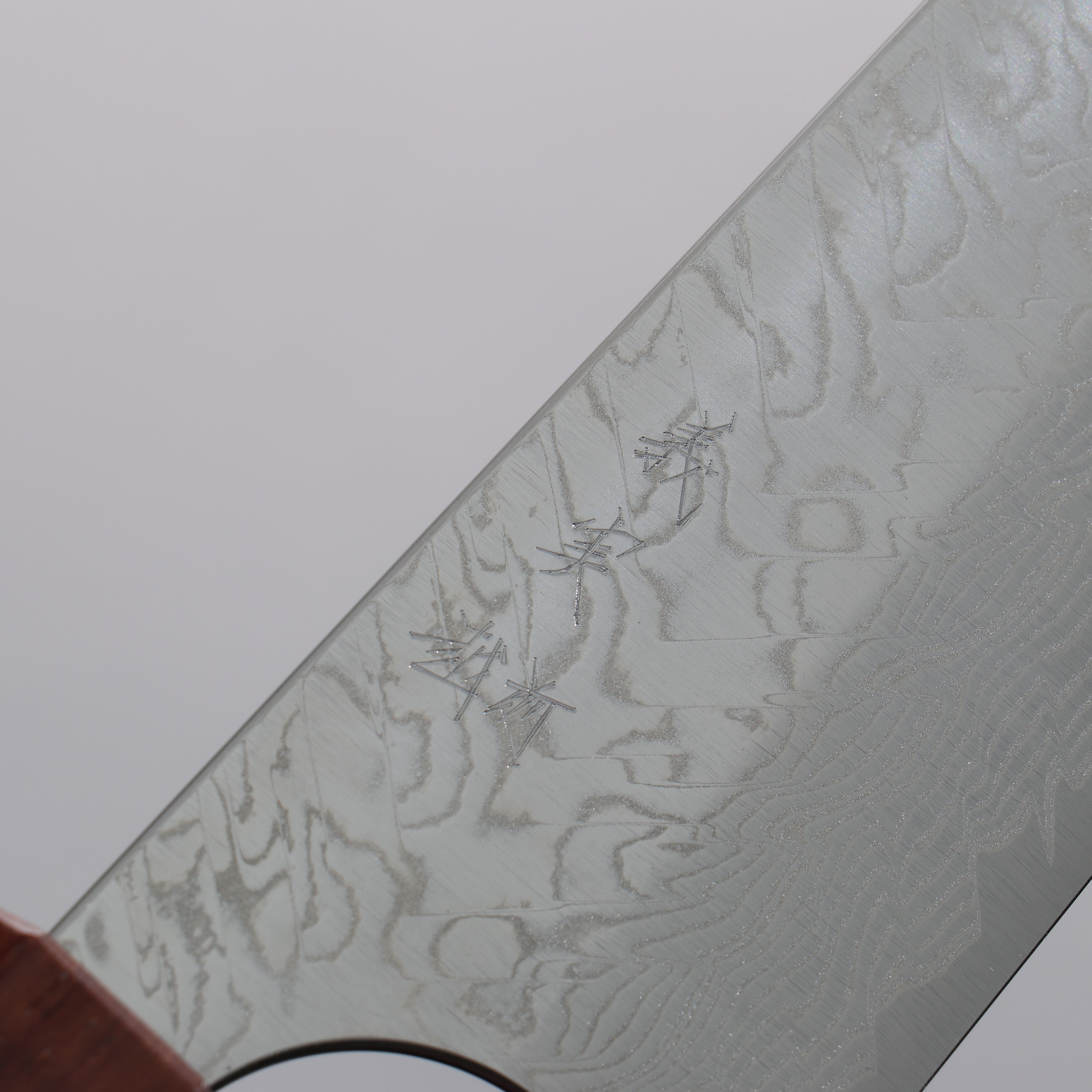 Yoshimi Kato SG2 Damascus Migaki Polish Finish Kiritsuke Gyuto 210mm Rosewood (Red Turquoise Ring) Handle - Seisuke Knife