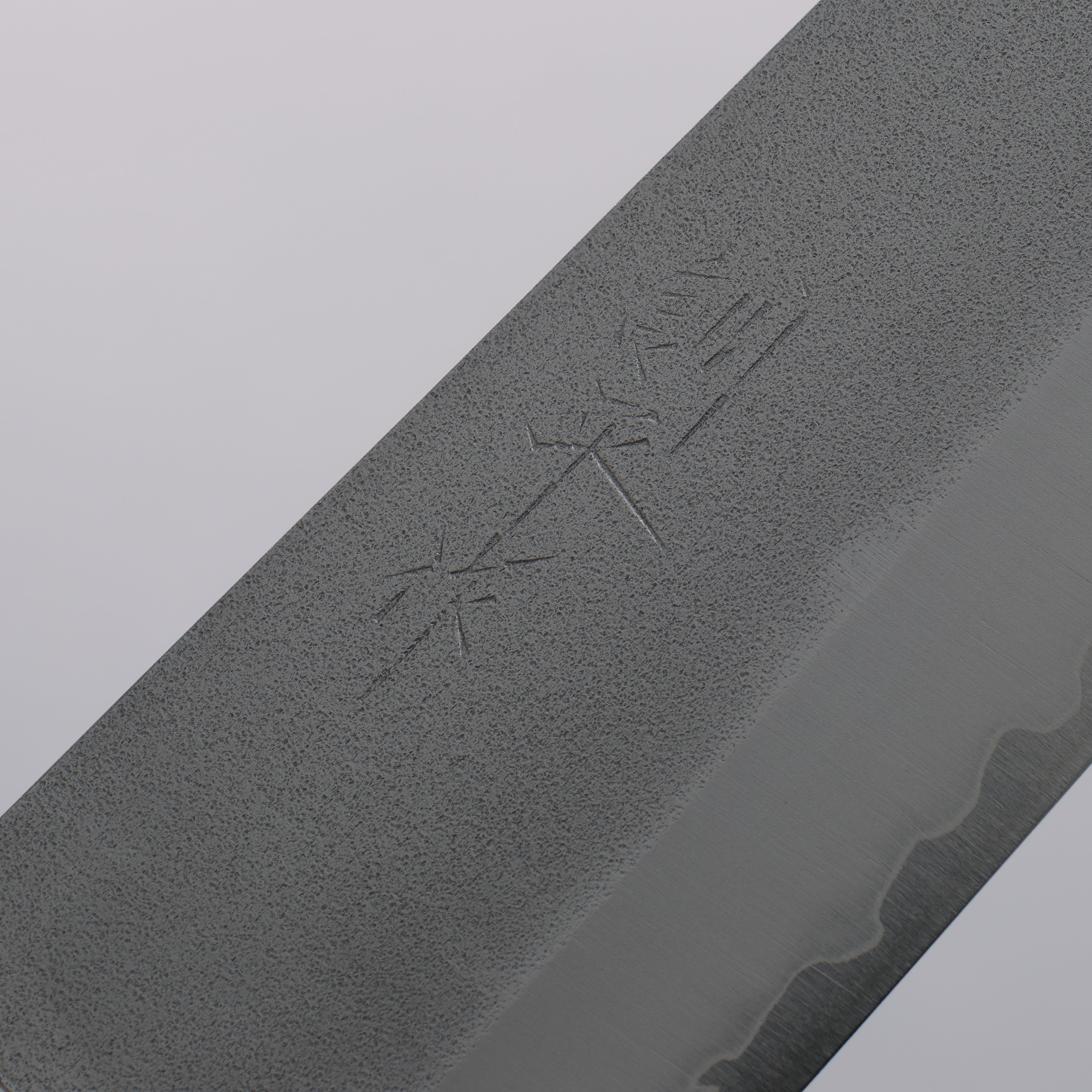 Kunihira VG1 Nashiji Gyuto 180mm Navy blue Pakka wood Handle - Seisuke Knife