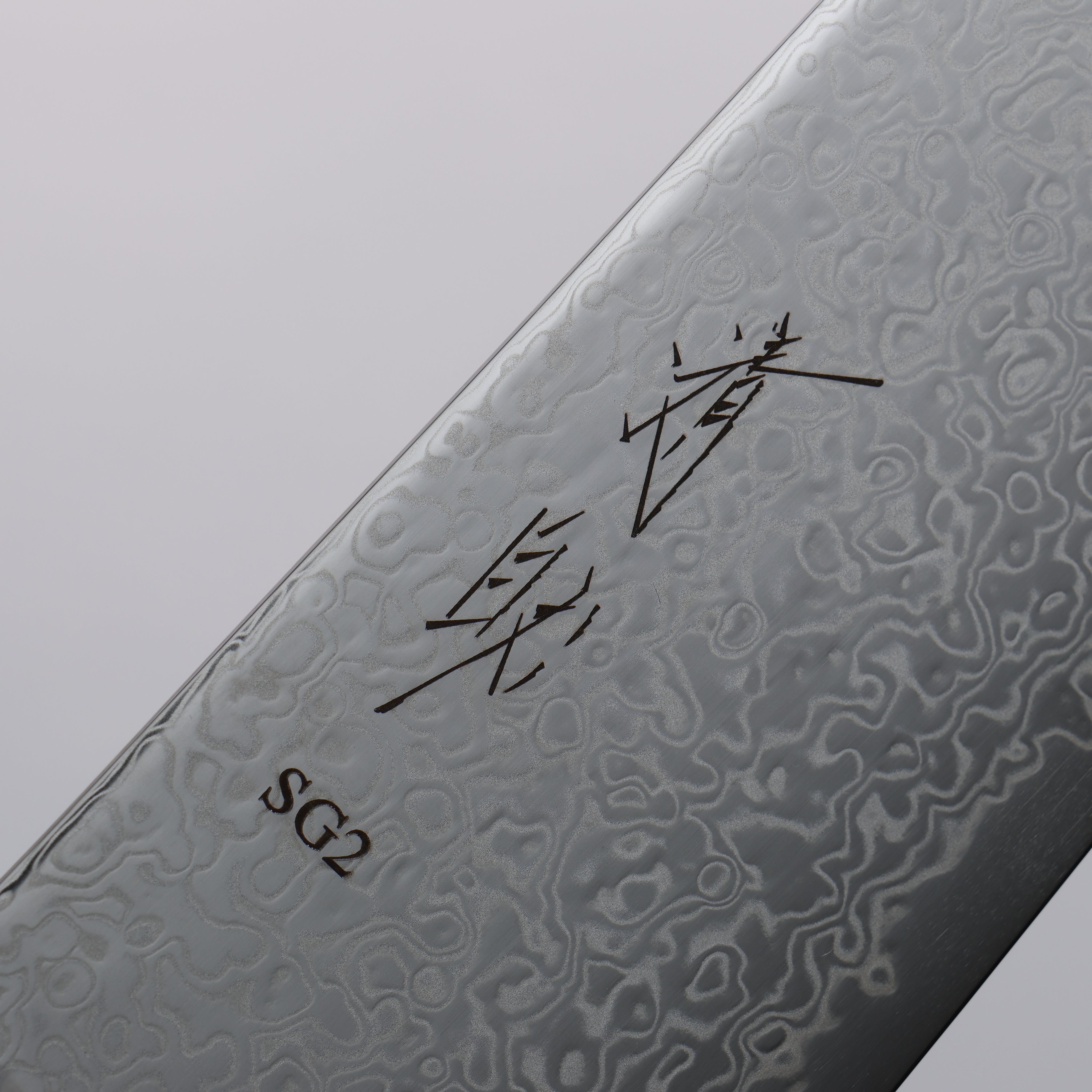 Seisuke SG2 Damascus Migaki Finished Santoku 180mm Teak (ferrule: Black Water Buffalo Horn) Handle - Seisuke Knife