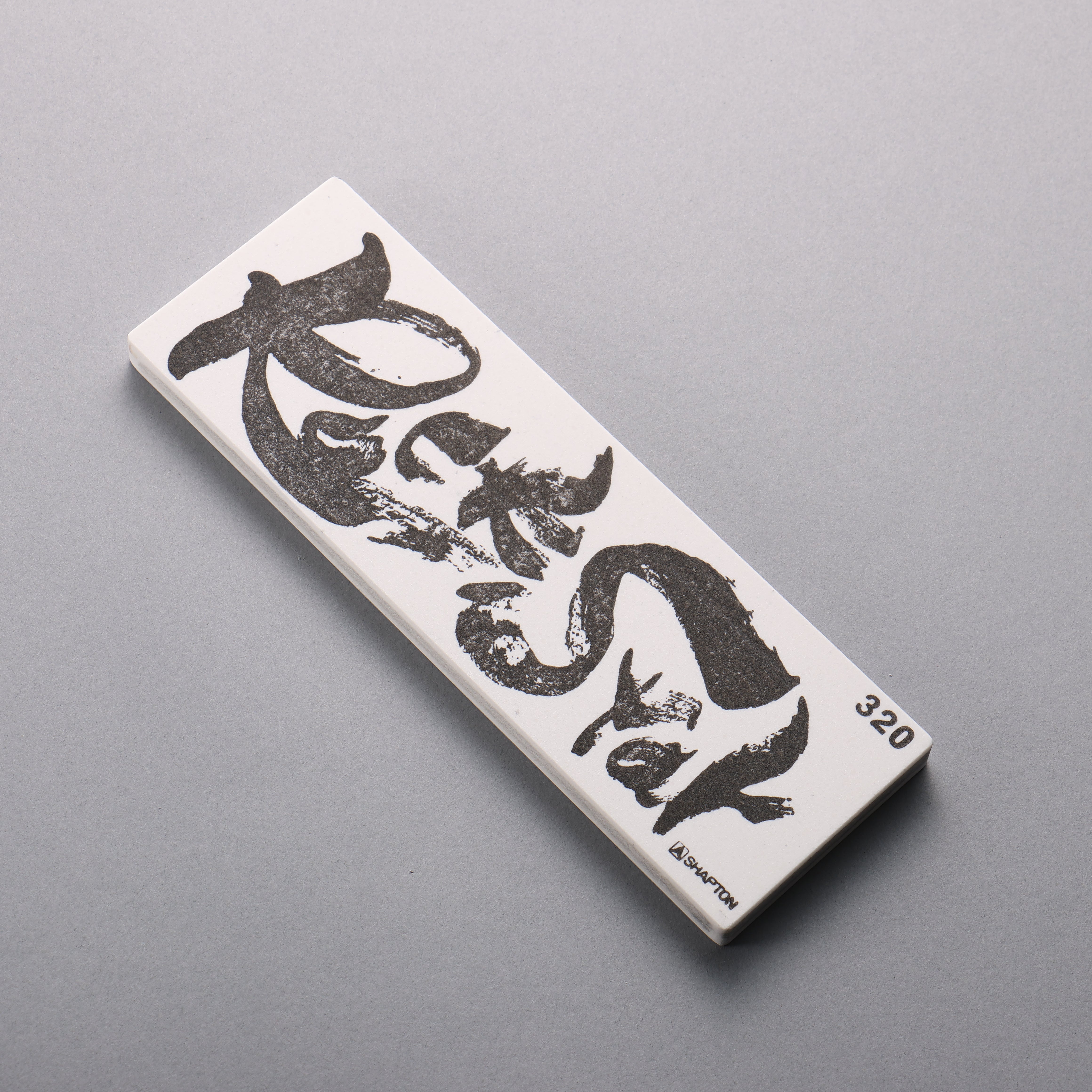 Shapton Rock Star Sharpening Stone #320 210mm x 70mm x 25mm - Seisuke Knife