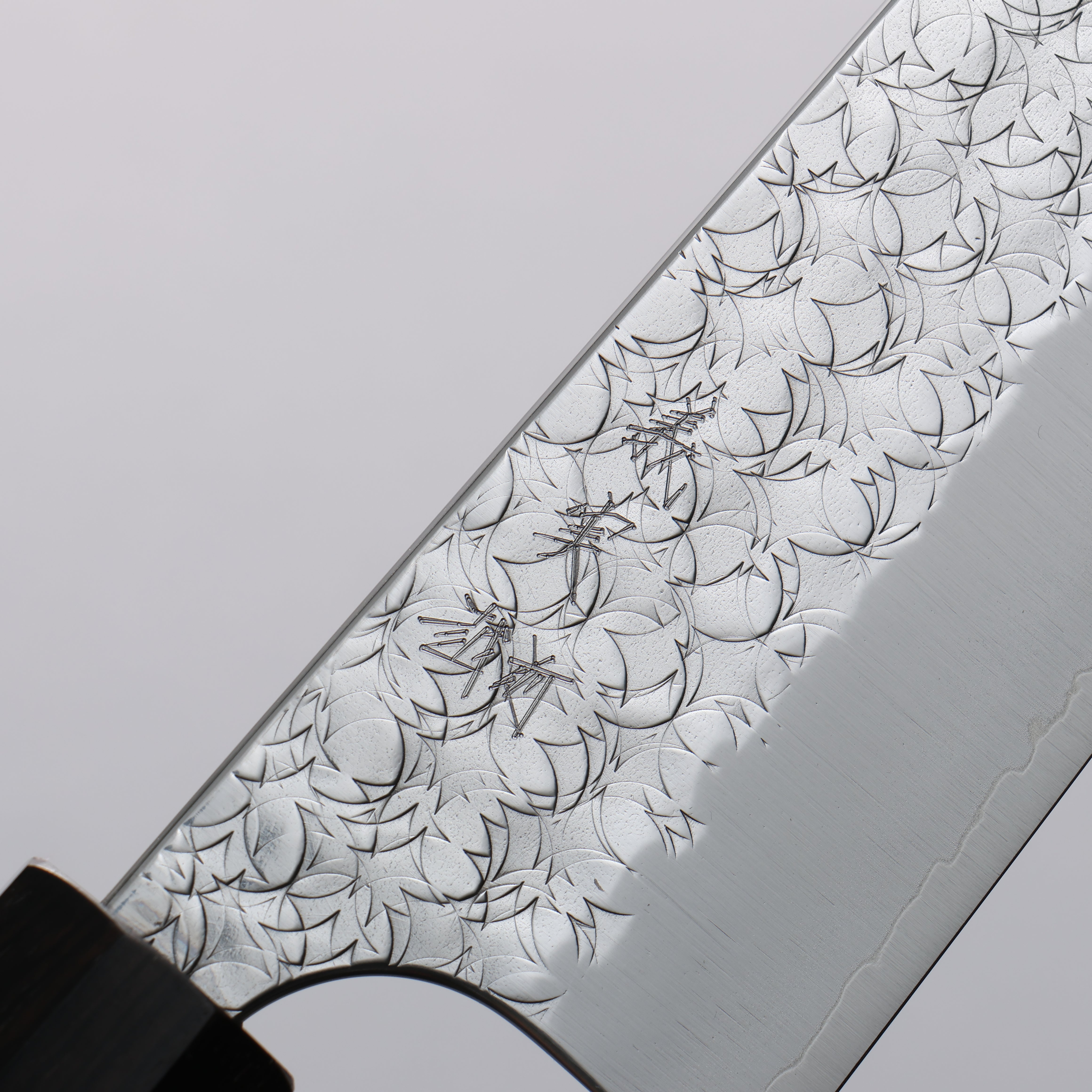 Yoshimi Kato Minamo SG2 Hammered Gyuto 210mm Ebony (White Ring) Handle - Seisuke Knife