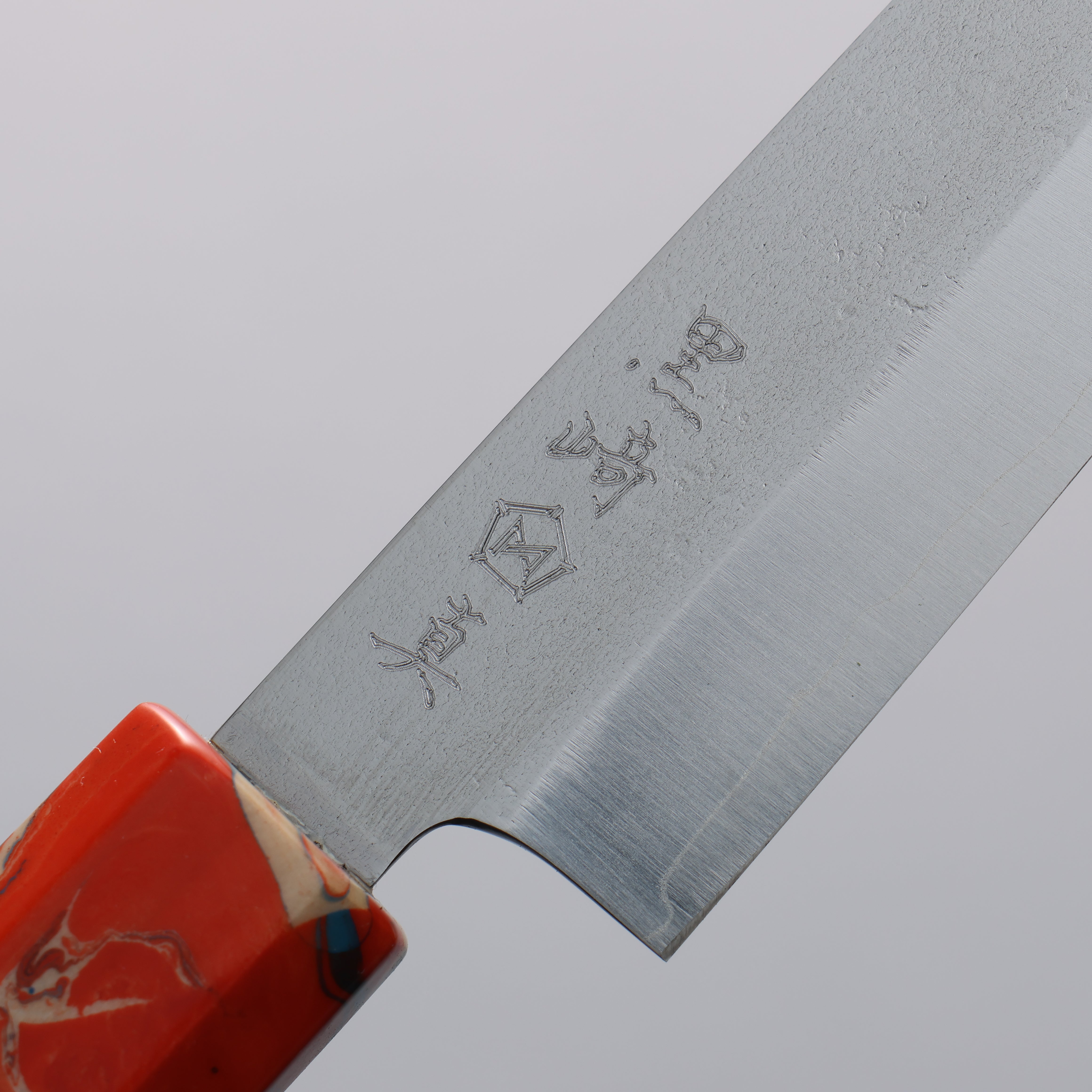 Makoto Kurosaki VG10 Nashiji Petty-Utility 135mm Marble Lacquered Handle - Seisuke Knife