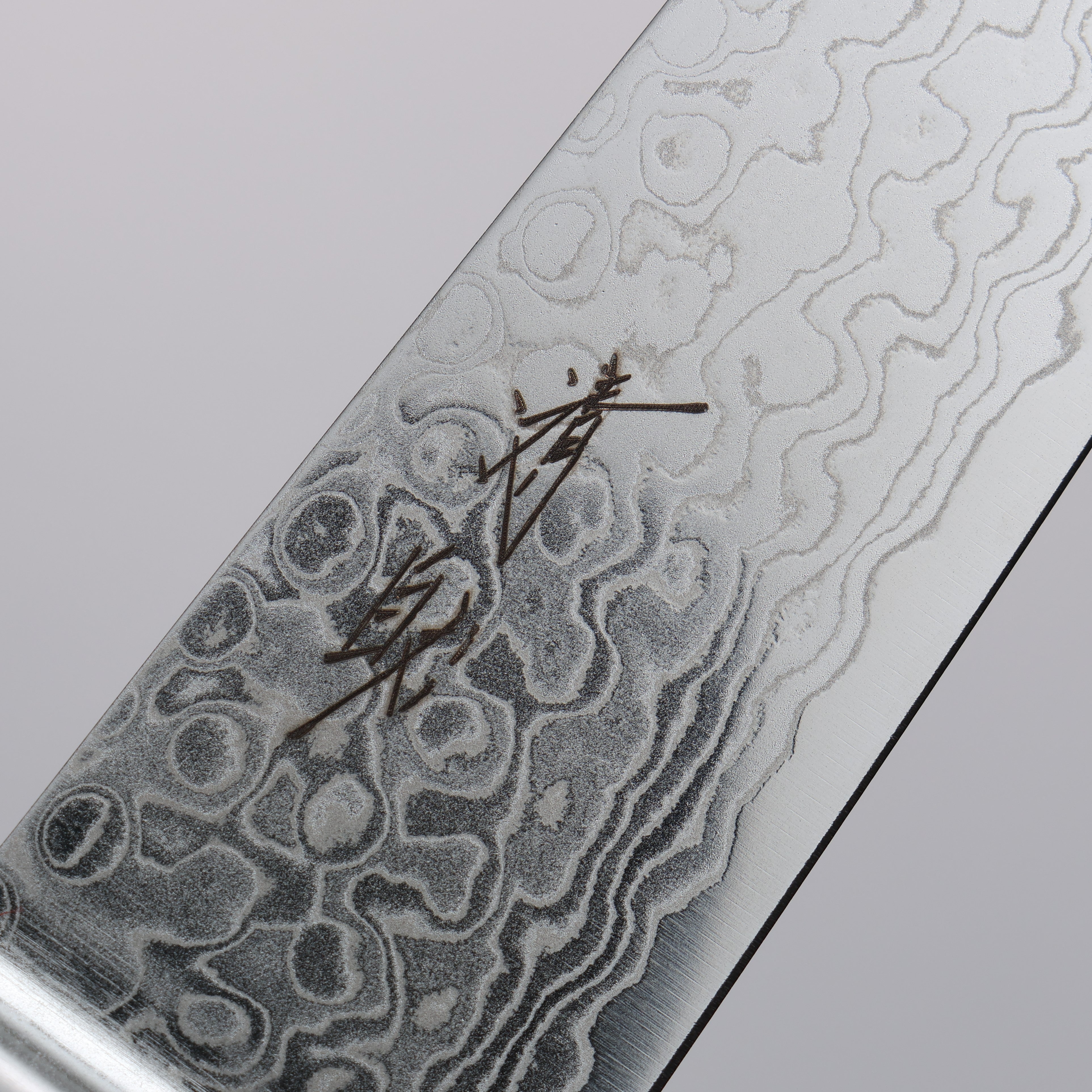 Seisuke AUS10 45 Layer Damascus Migaki Petty-Utility 135mm Black Pakkawood Handle - Seisuke Knife