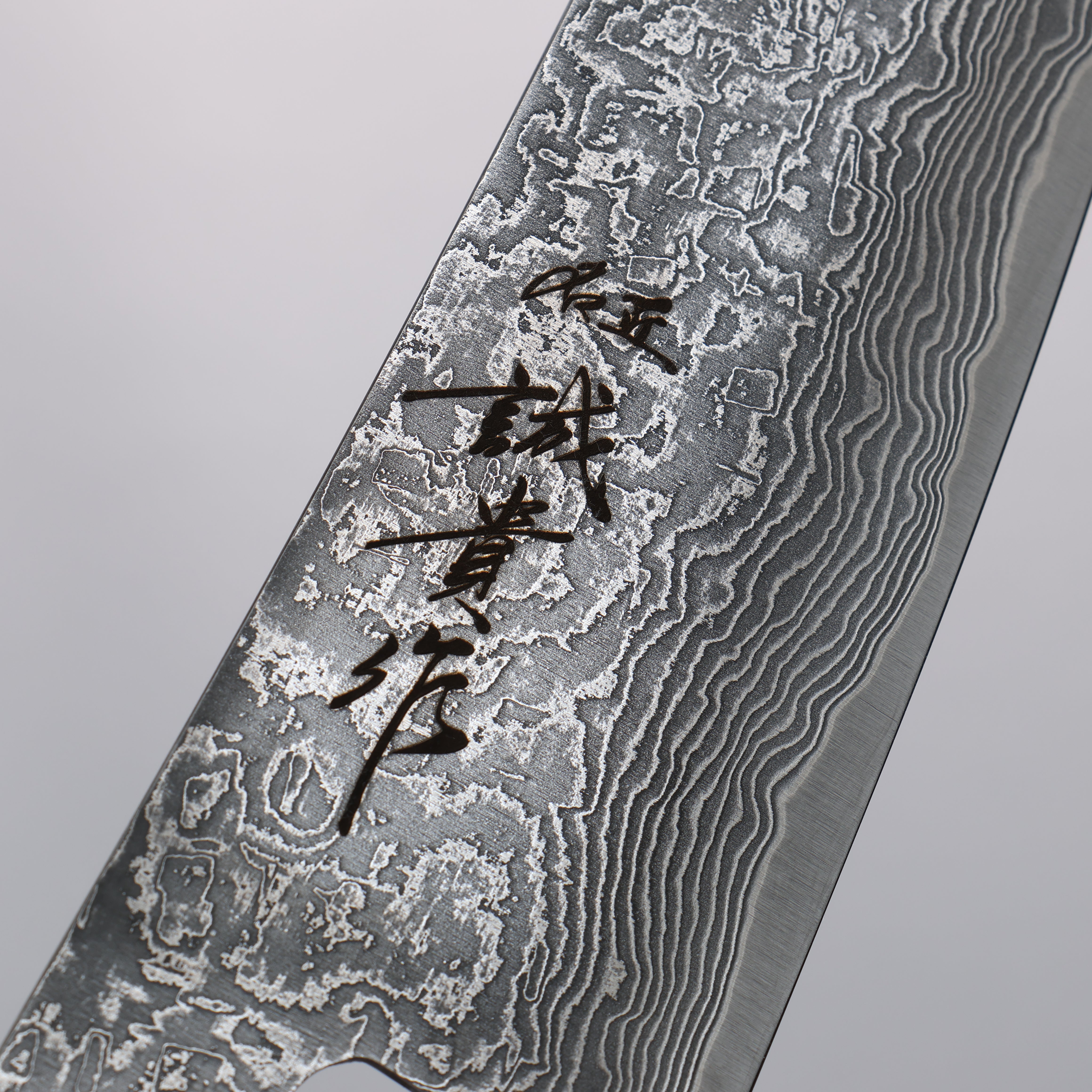 Shigeki Tanaka Habakiri SG2 Damascus Santoku 165mm Ebony Wood Handle - Seisuke Knife