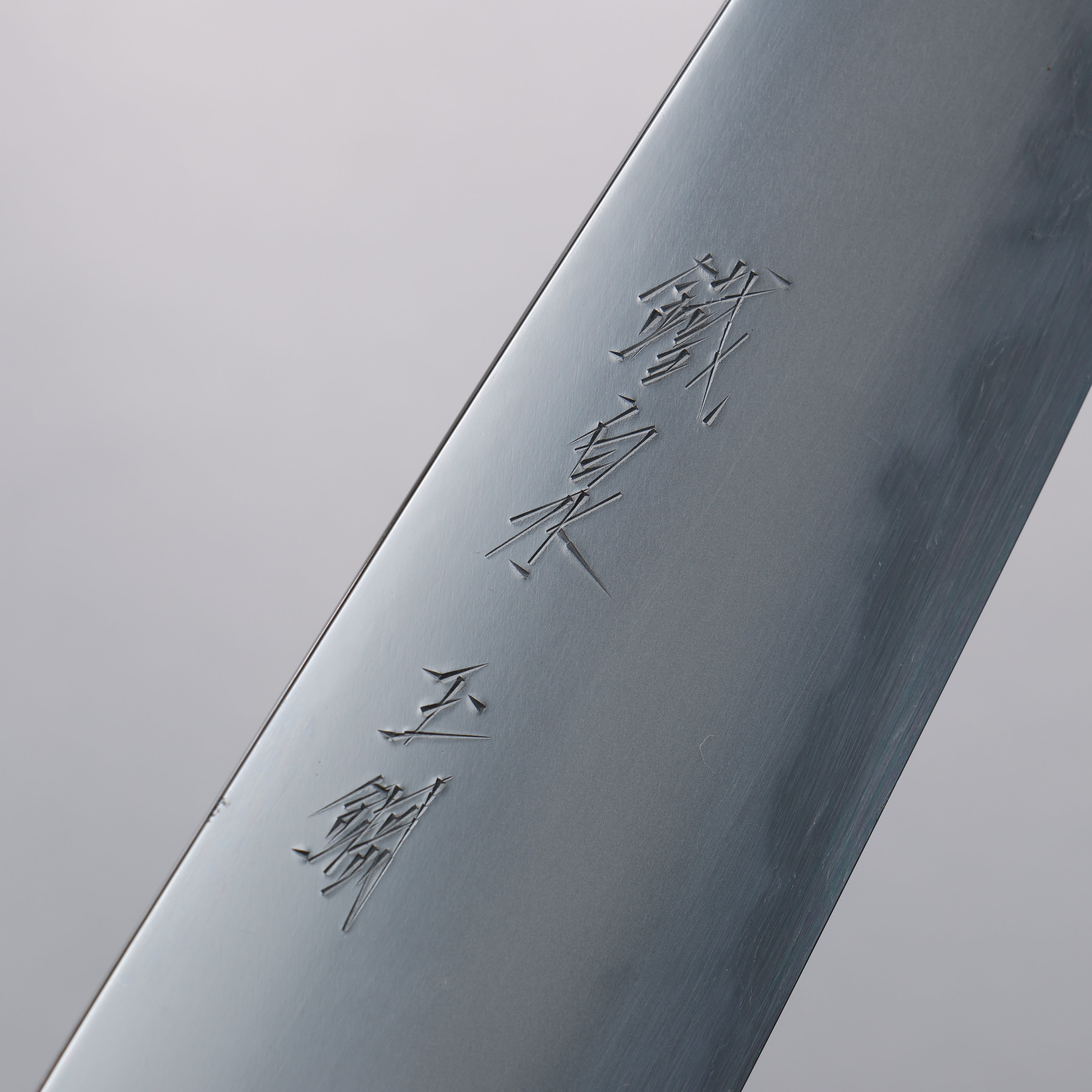 Tessen by Tanaka Tamahagane Mirrored Finish Gyuto 240mm Wild Cherry Handle - Seisuke Knife