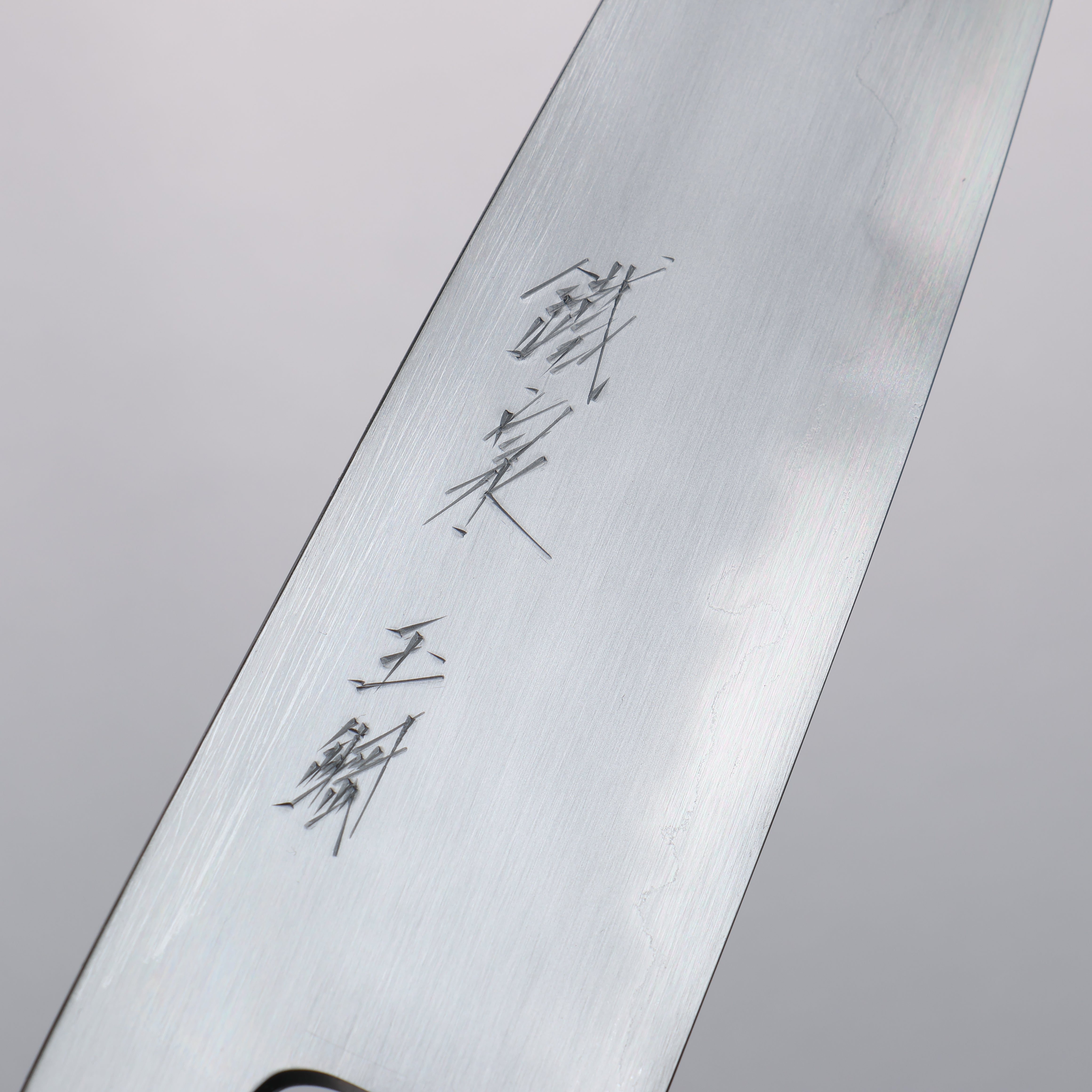 Tessen by Tanaka Tamahagane Gyuto 210mm Wild Cherry Handle - Seisuke Knife