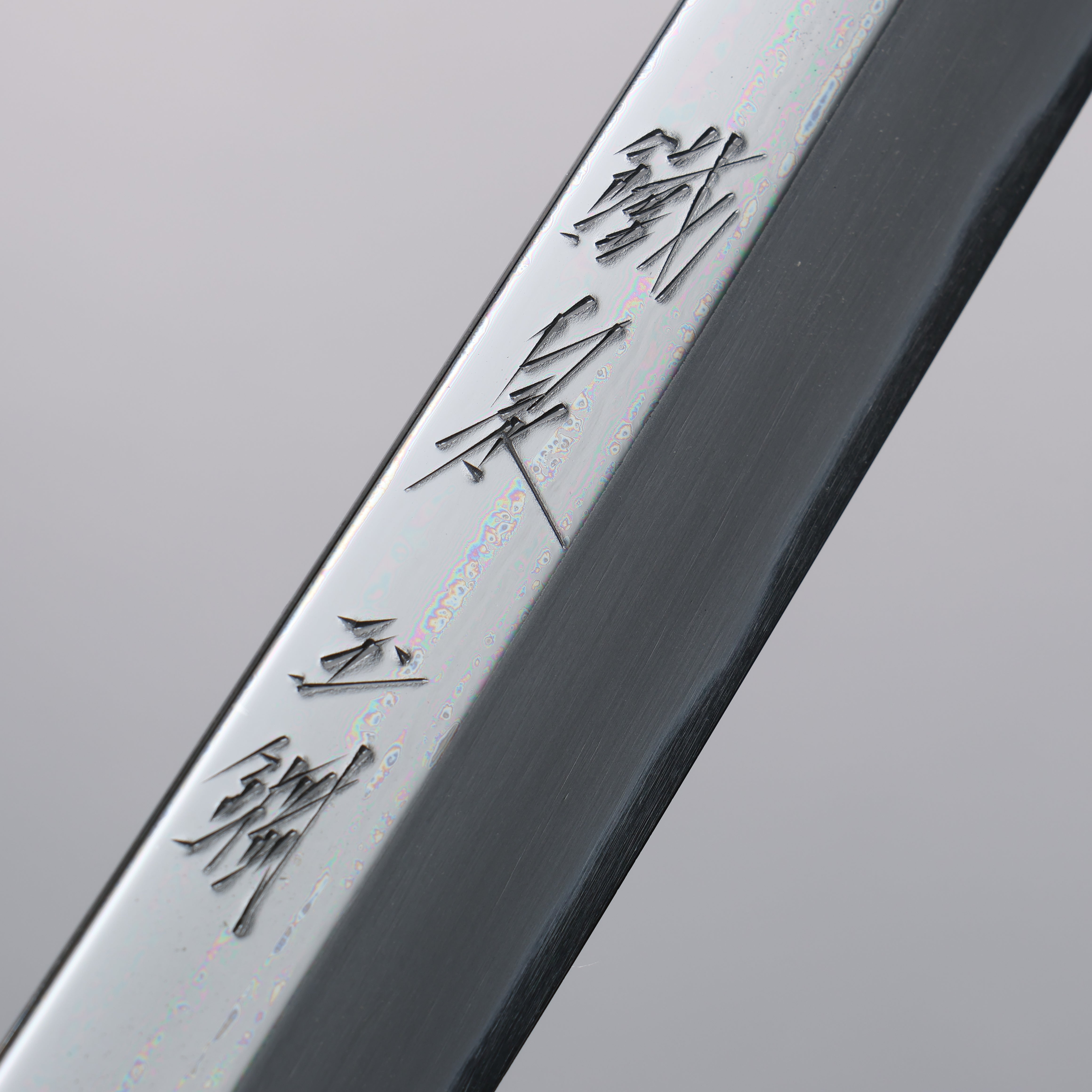Tessen by Tanaka Tamahagane Mirrored Finish Sakimaru Yanagiba 240mm Ebony Wood Handle with Sheath - Seisuke Knife