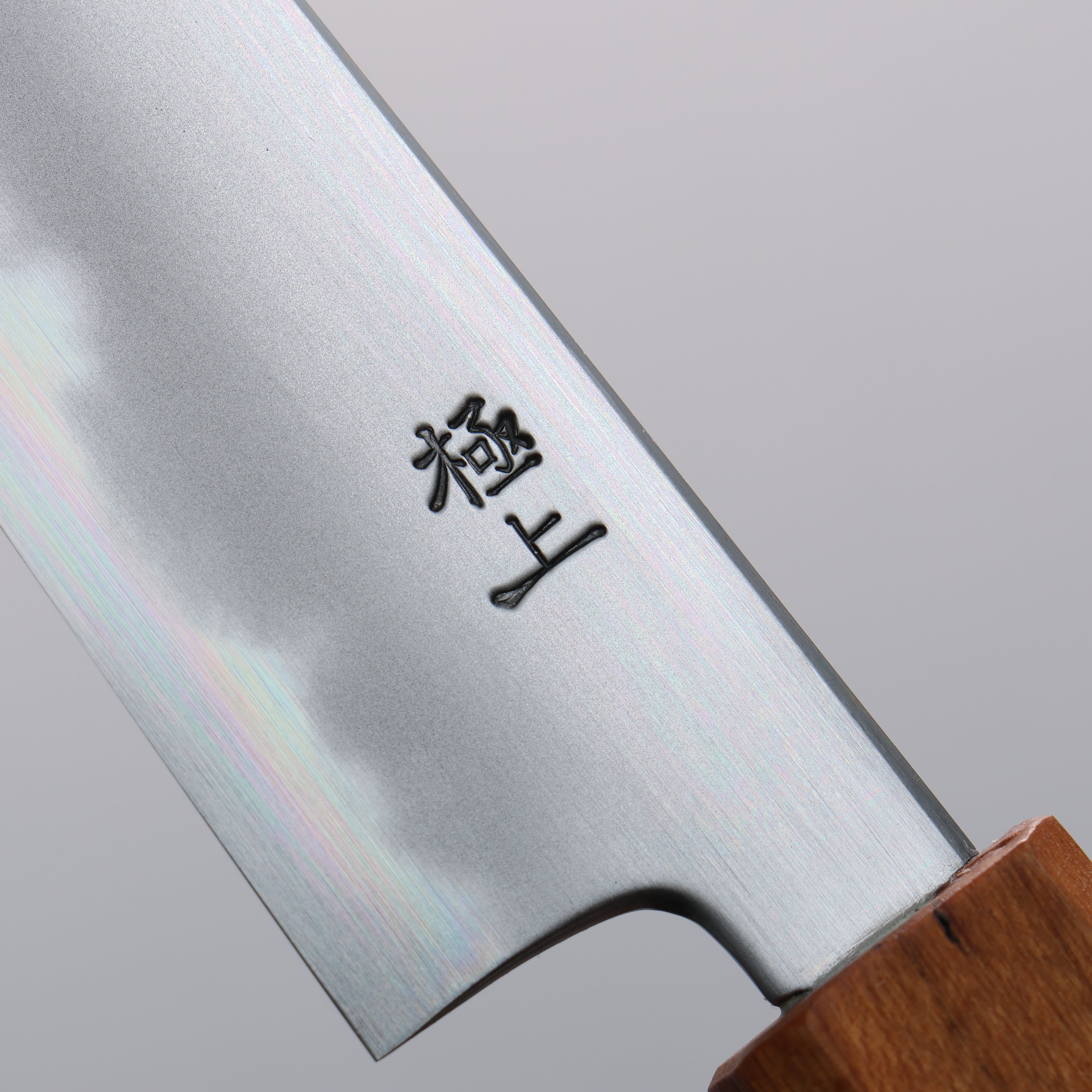 Kagekiyo White Steel No.2 Petty-Utility 150mm Cherry Wood Handle with Sheath - Seisuke Knife