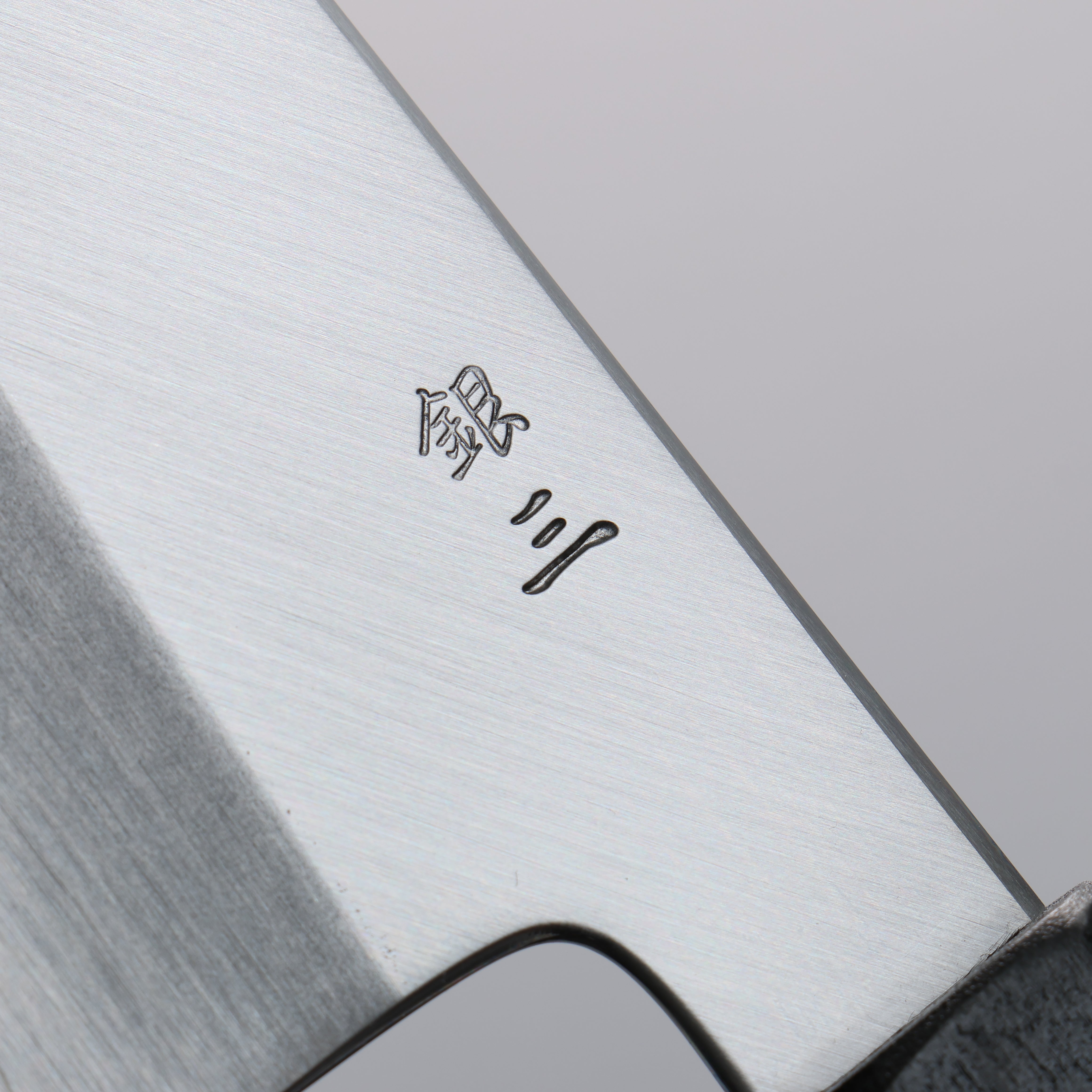 Kagekiyo Silver Steel No.3 Gyuto 240mm Black Lacquered Handle - Seisuke Knife