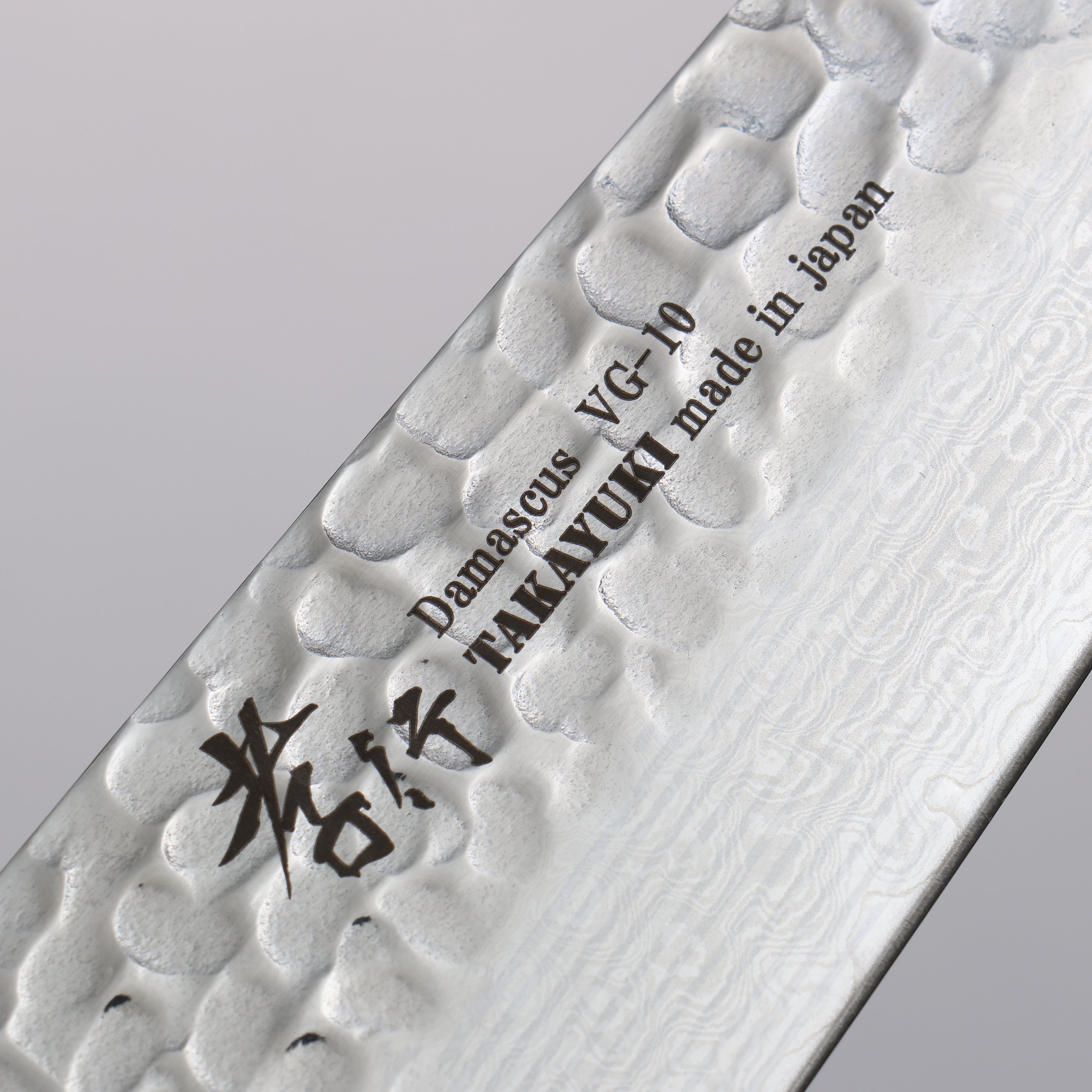 Sakai Takayuki VG10 33 Layer Damascus Kengata Santoku 160mm Kouseki Lacquered Live Oak Handle - Seisuke Knife