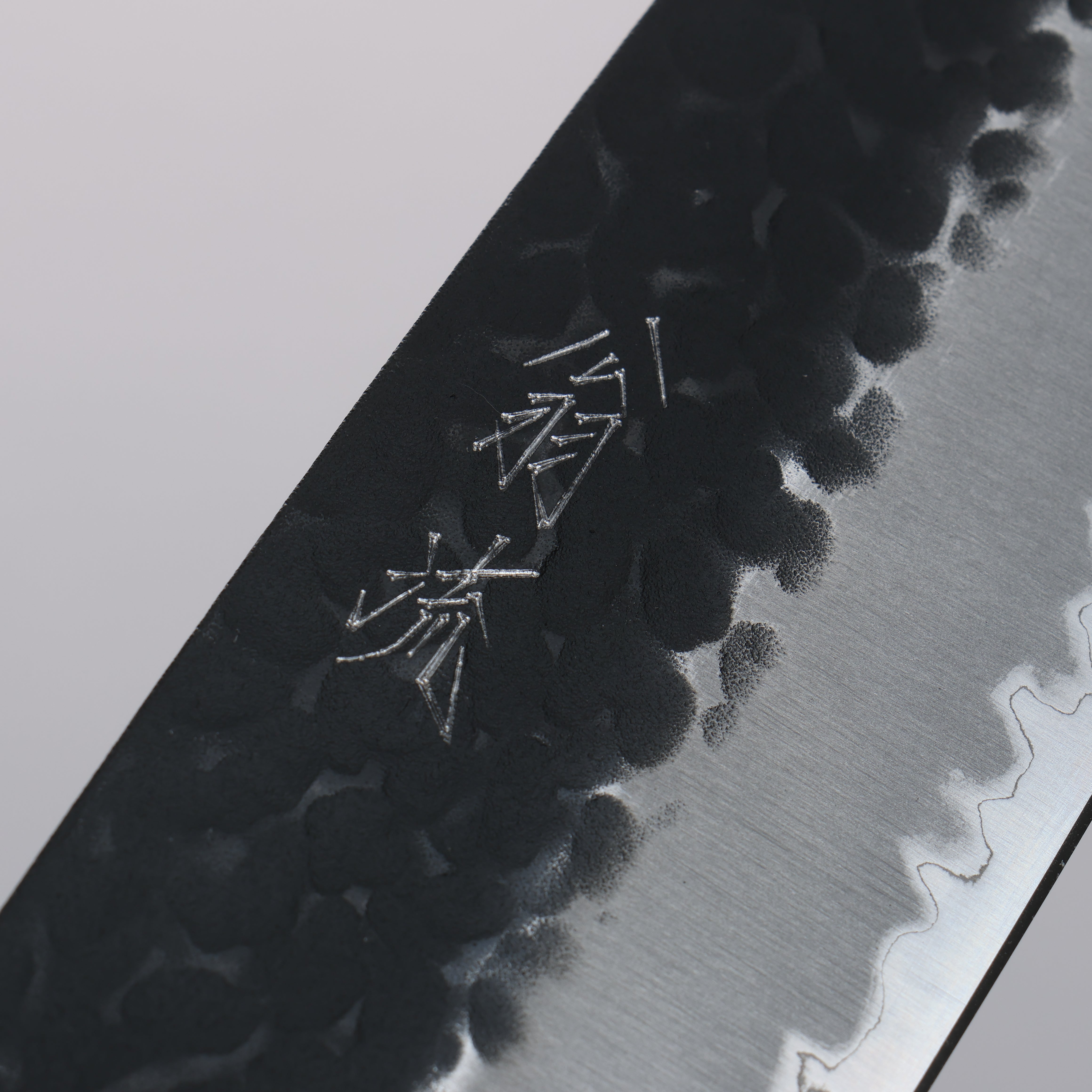 Oul Blue Super Hammered Black Finished Santoku 165mm Magnolia Handle - Seisuke Knife