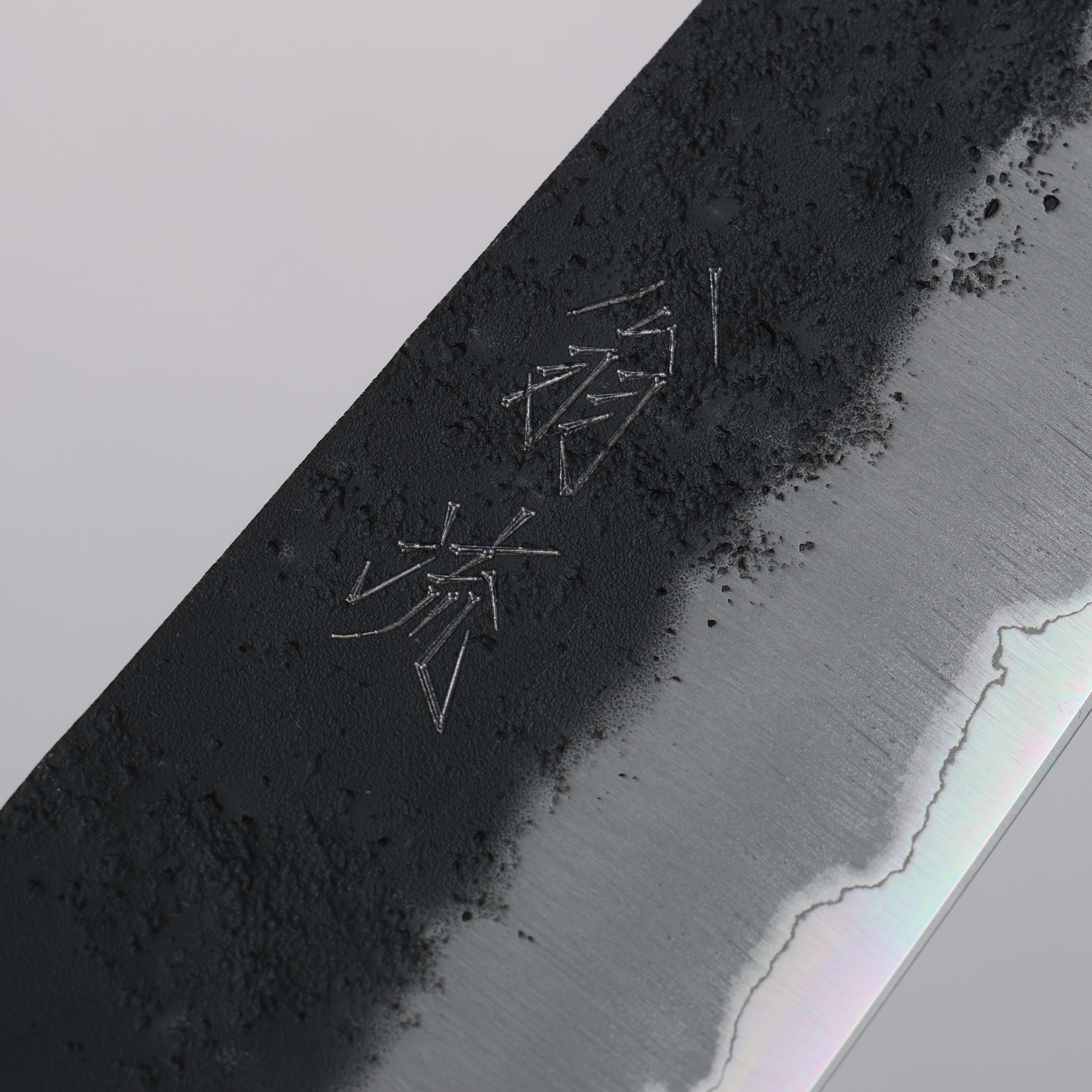 Oul Blue Super Black Nashiji Gyuto 210mm Oak Handle - Seisuke Knife