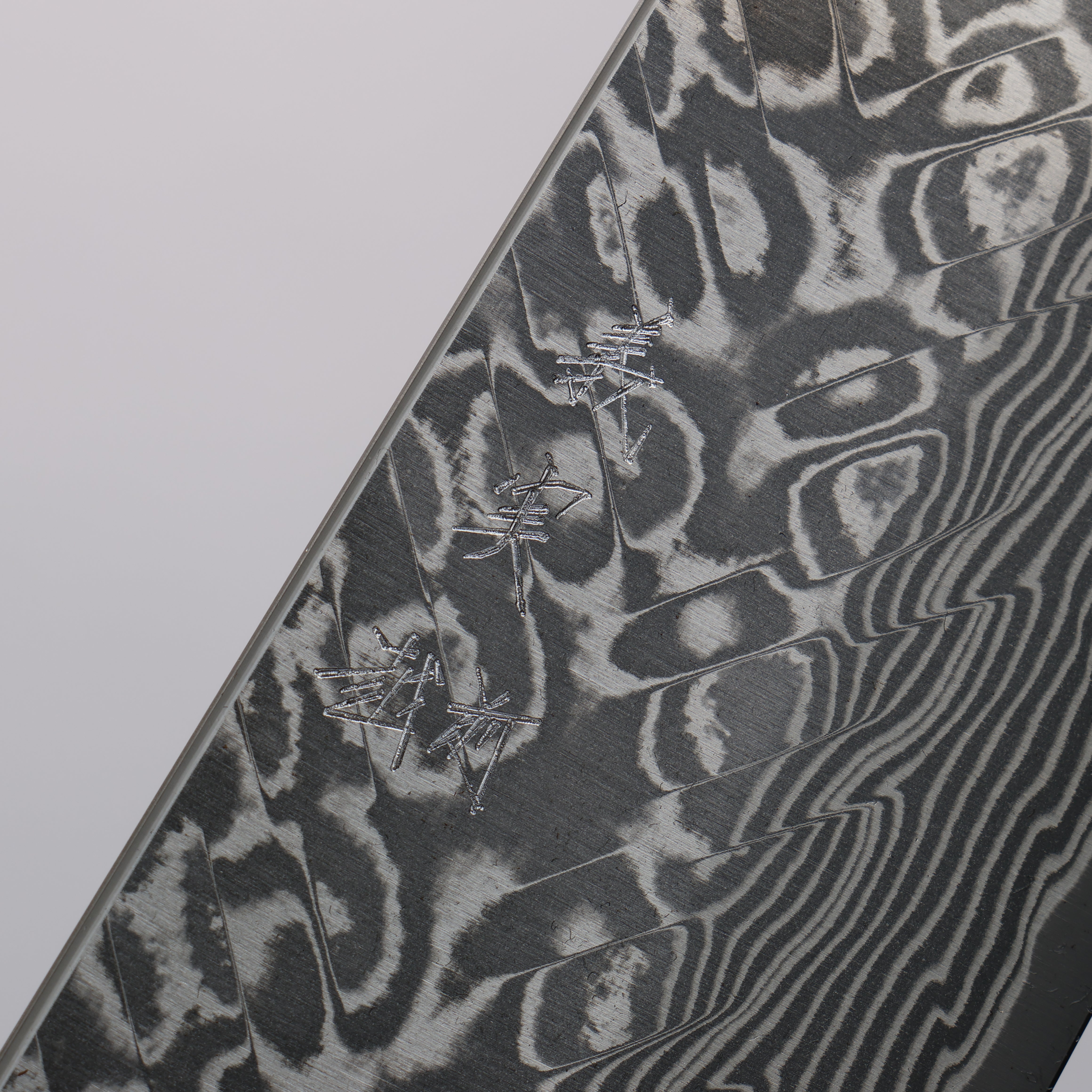 Yoshimi Kato SG2 Black Damascus Gyuto 210mm Ebony (White Ring) Handle - Seisuke Knife