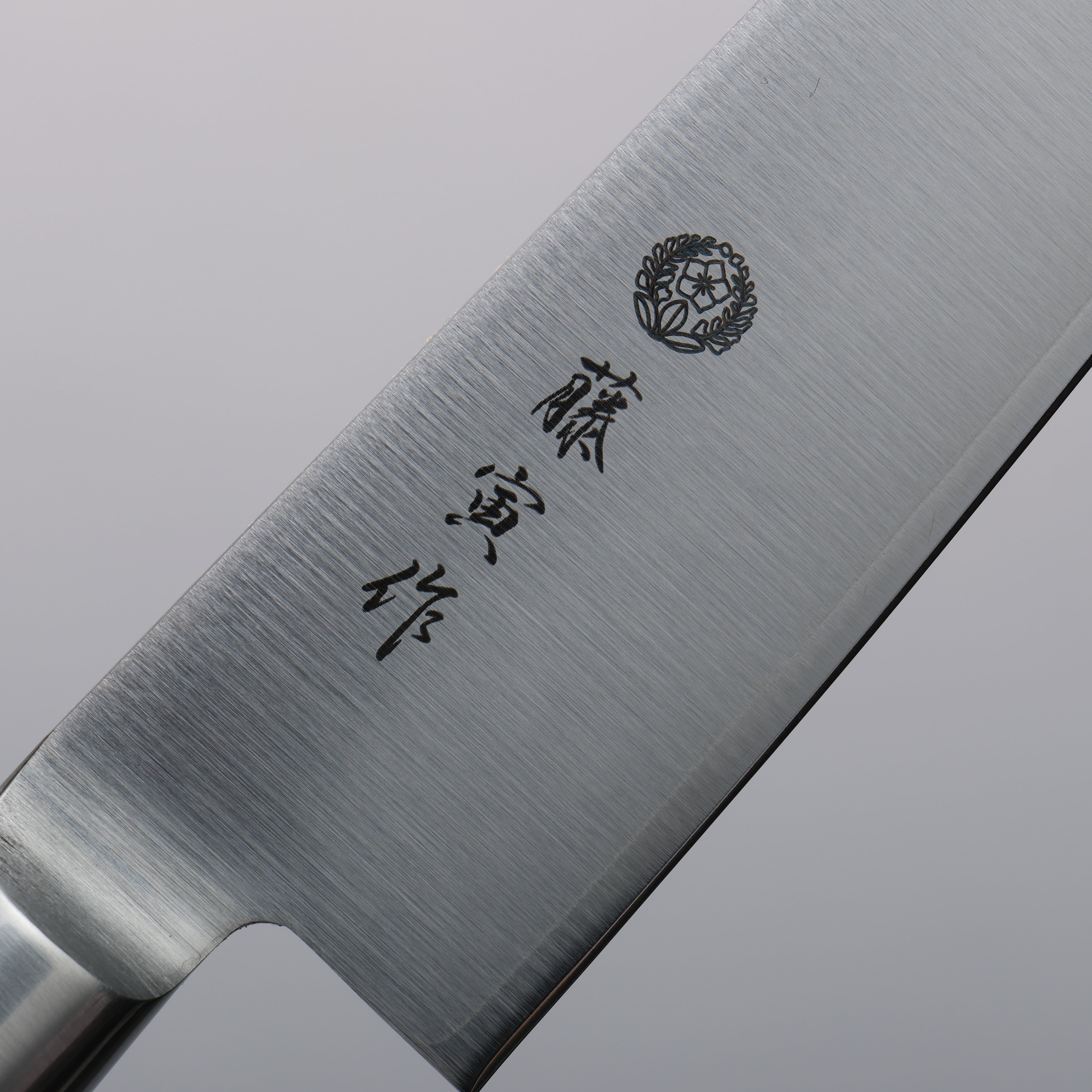 Tojiro Fujitora DP Cobalt Alloy Steel Petty-Utility Knife 150mm - Seisuke Knife