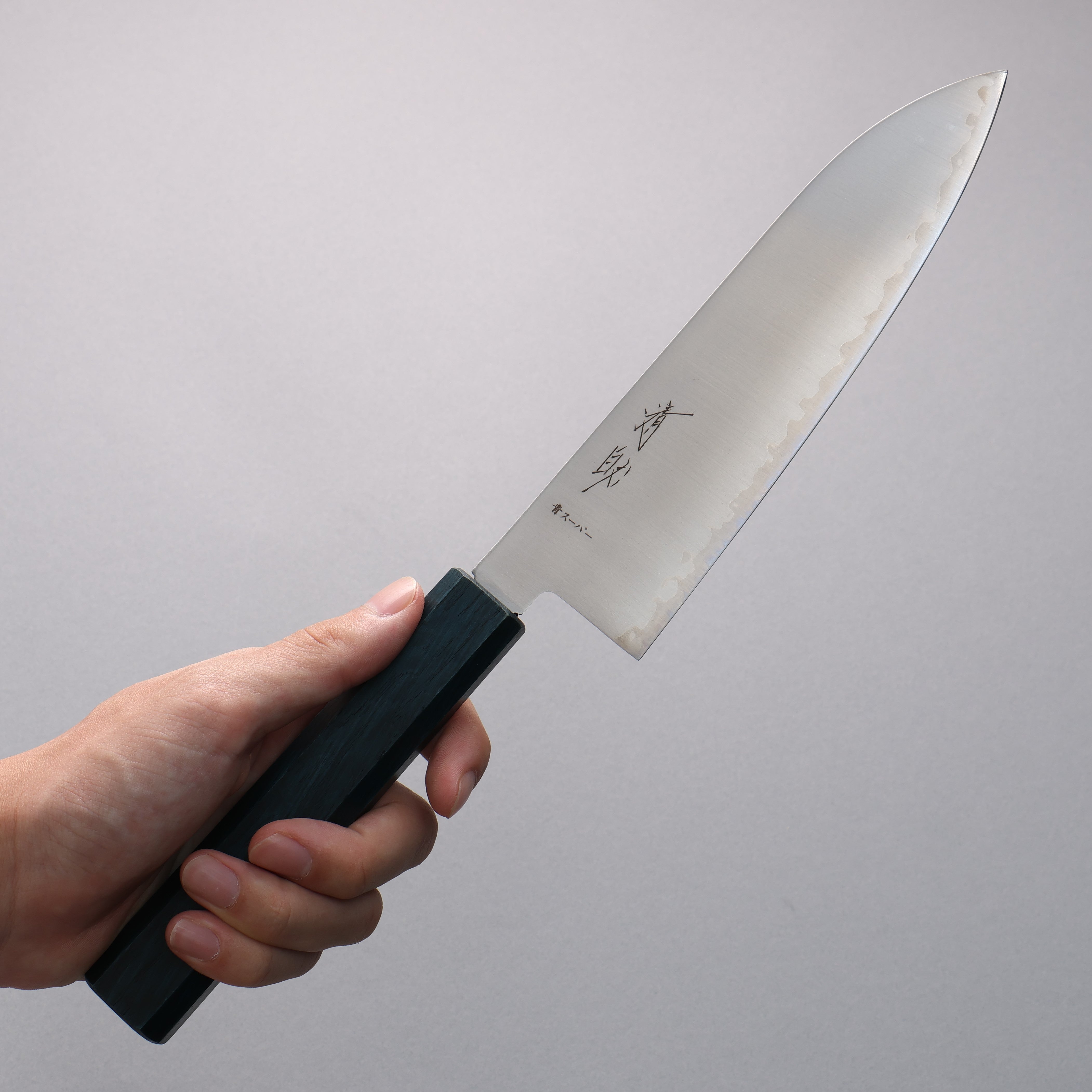 Seisuke Blue Super Migaki Polish Finish Santoku 180mm Blue Lacquered Handle - Seisuke Knife