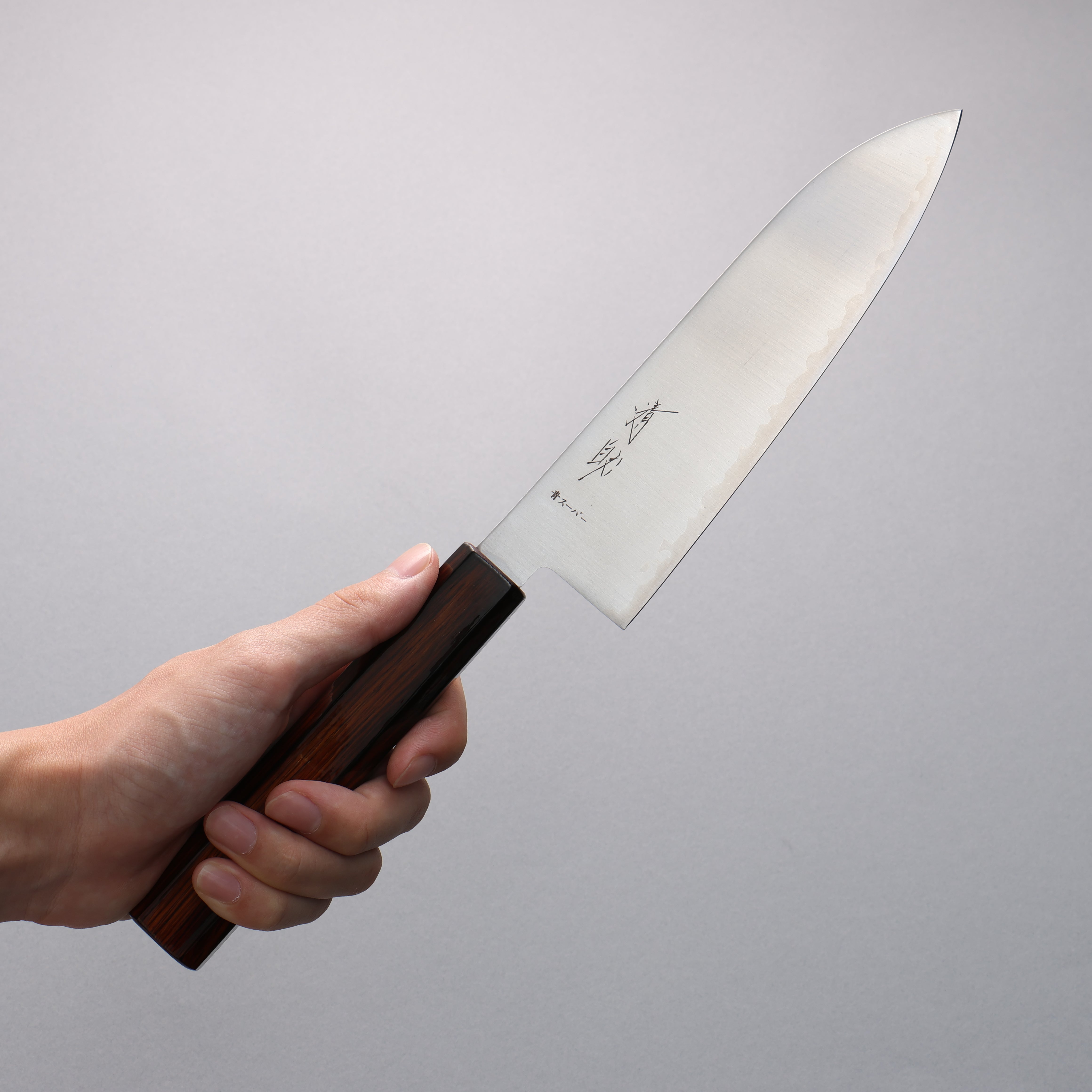 Seisuke Blue Super Migaki Polish Finish Santoku 180mm Burnt Wood Lacquered Handle - Seisuke Knife