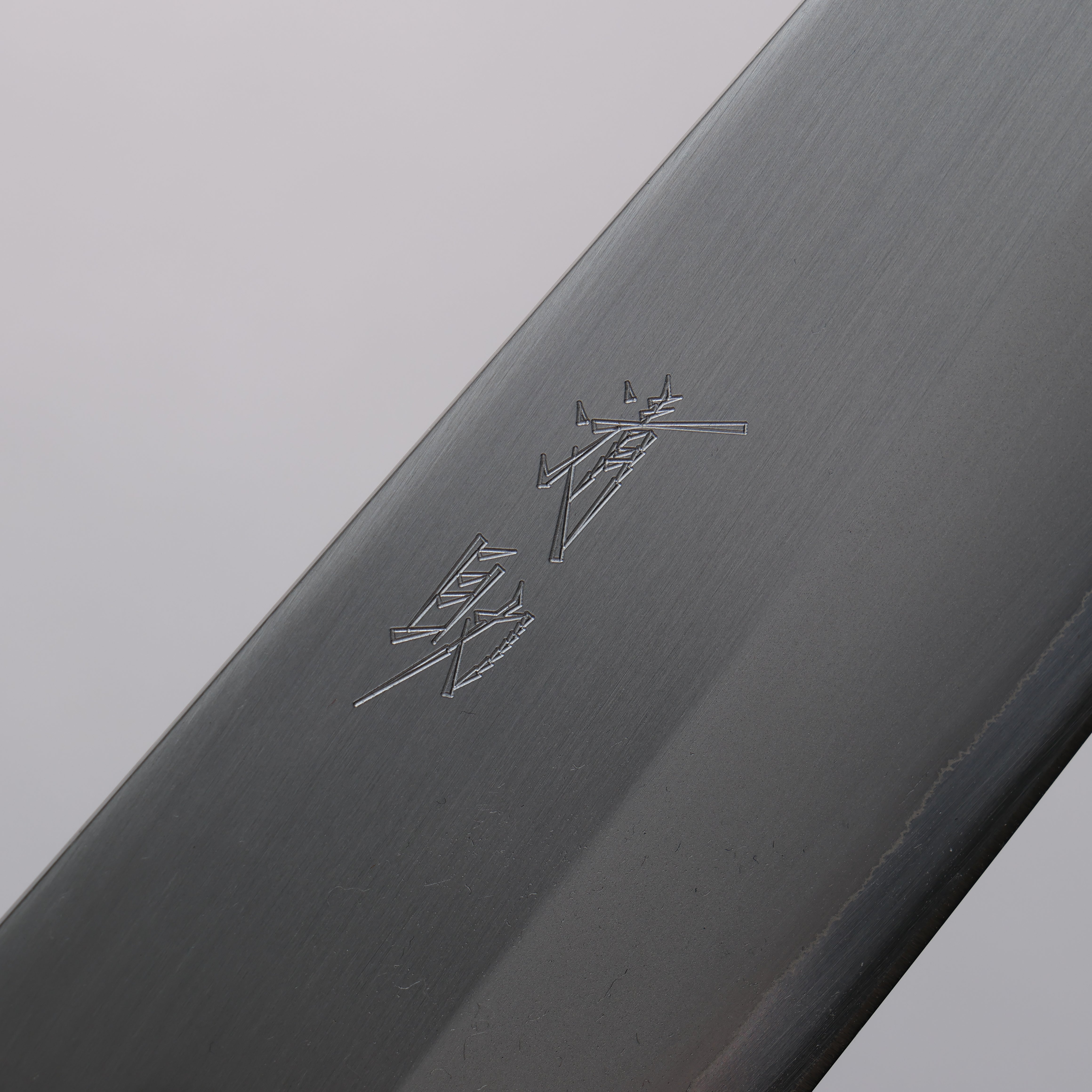 Seisuke White Steel No.1 Migaki Gyuto 240mm Purple Lacquered Oak Handle - Seisuke Knife