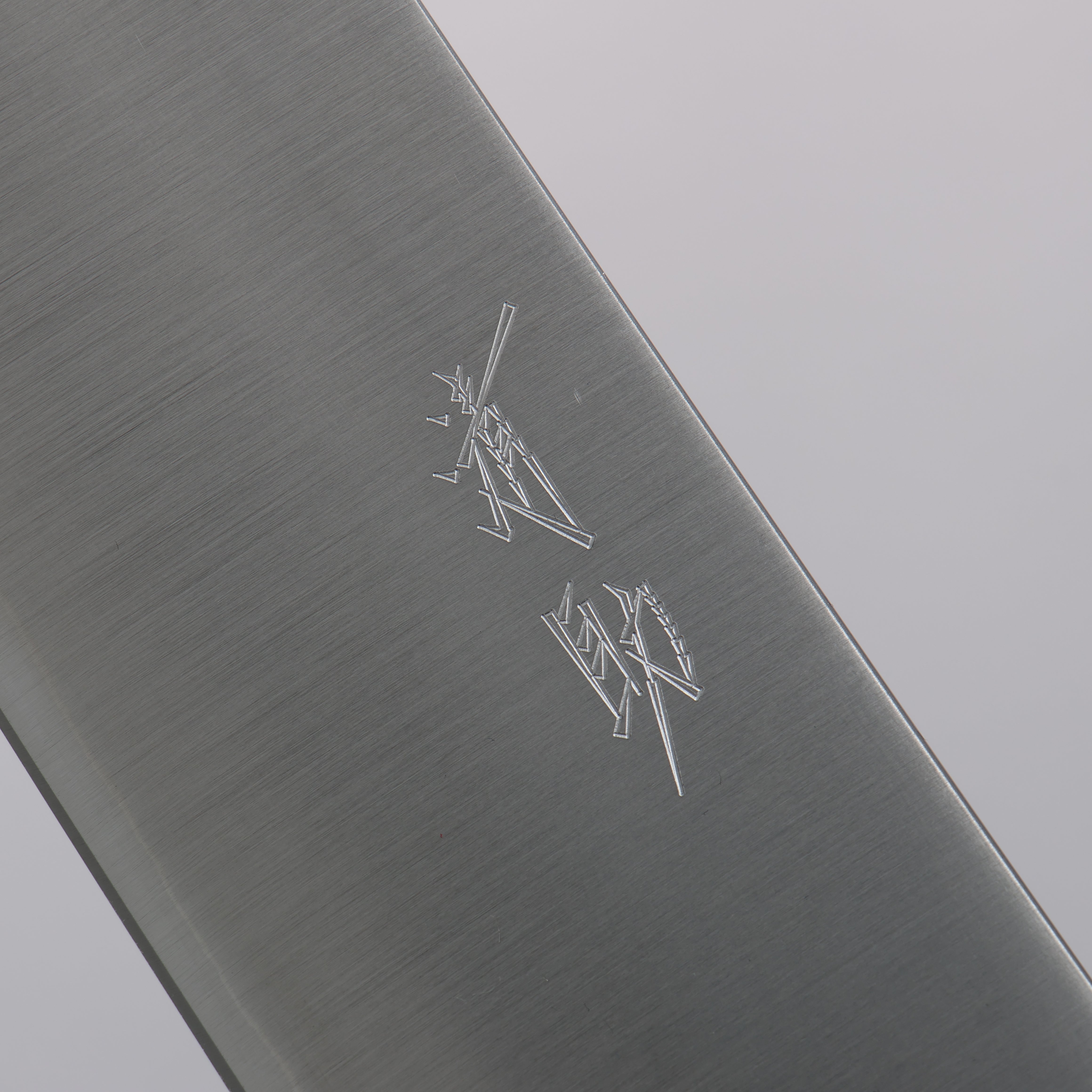 Seisuke SRS13 Migaki Finished Kiritsuke Gyuto 240mm Rosewood (Ferrule: Black Pakka Wood) Handle - Seisuke Knife