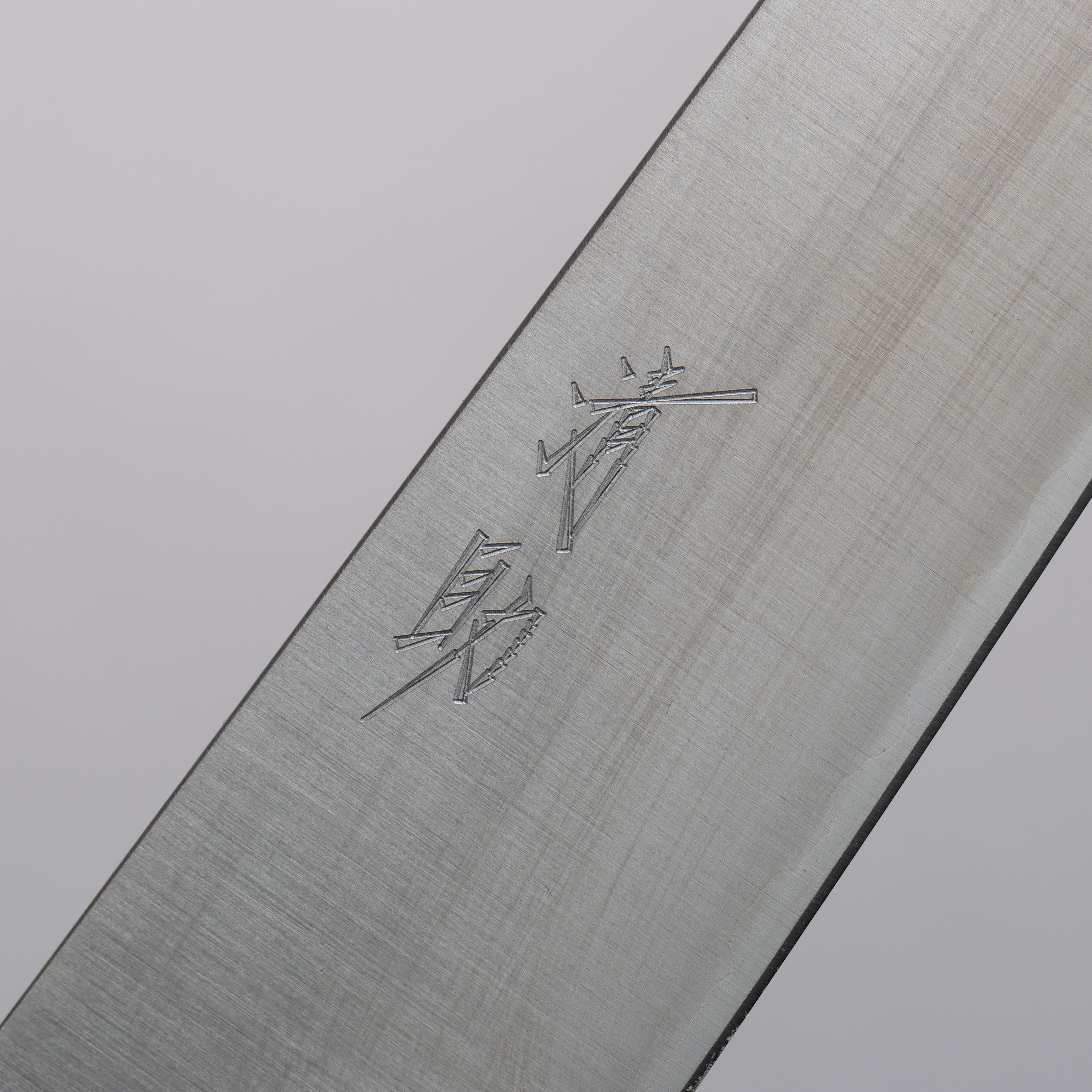 Seisuke Silver Steel No.3 Migaki Polish Finish Sujihiki 240mm White Oak Handle - Seisuke Knife