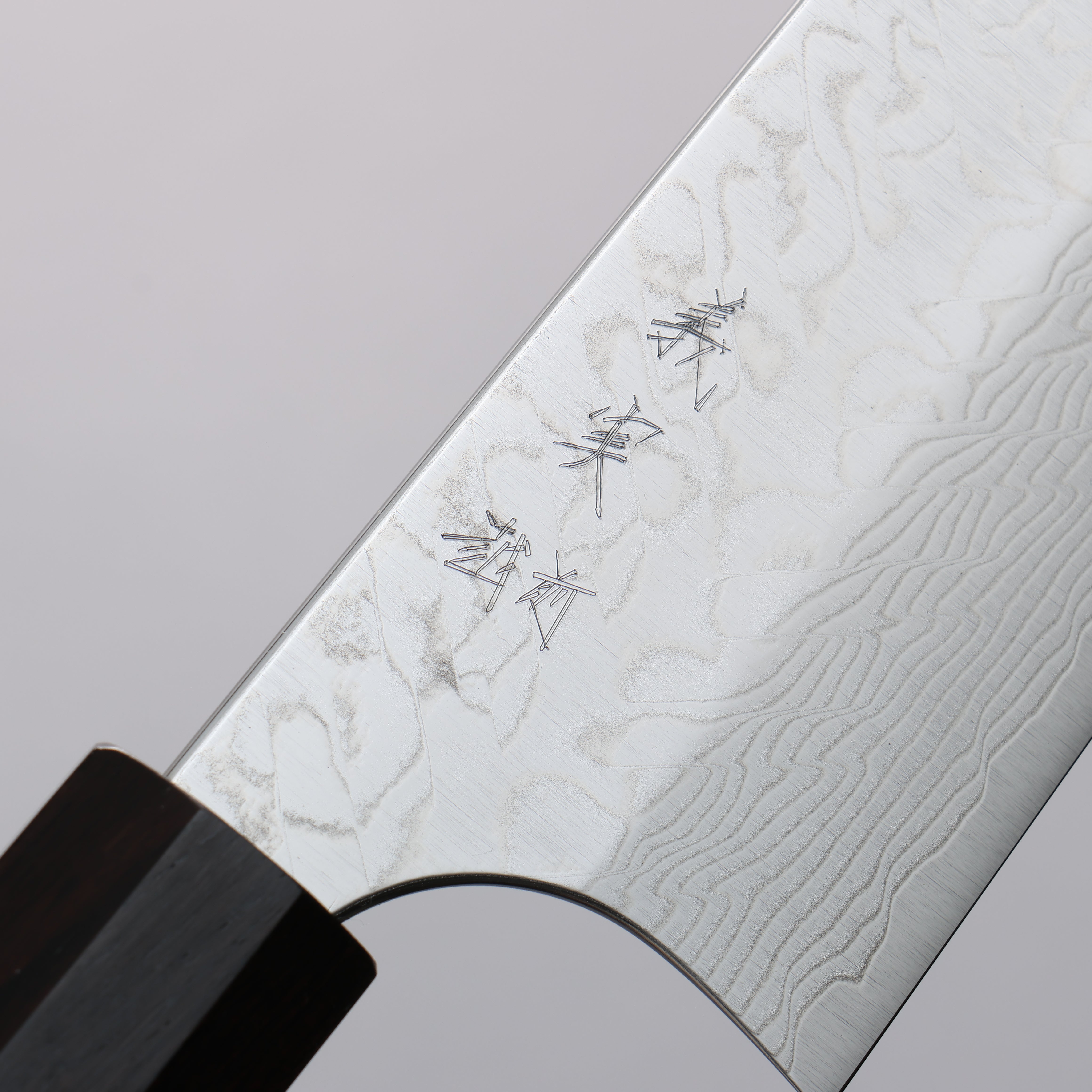 Yoshimi Kato SG2 Damascus Migaki Finished Bunka 170mm Ebony (White Ring) Handle - Seisuke Knife