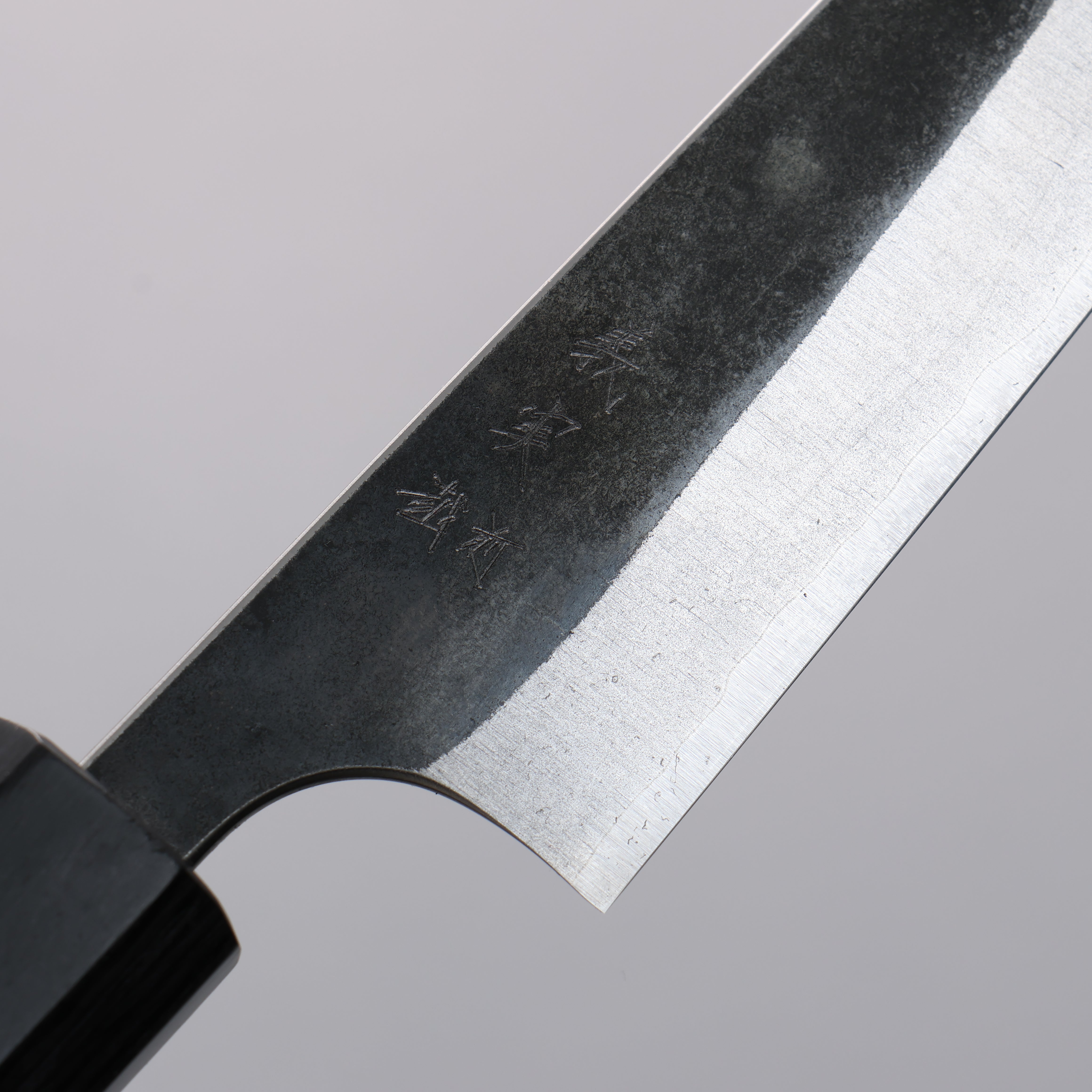 Yoshimi Kato Blue Super Black Finished Petty-Utility 120mm Rosewood (Ferrule: Black Pakka Wood) Handle - Seisuke Knife