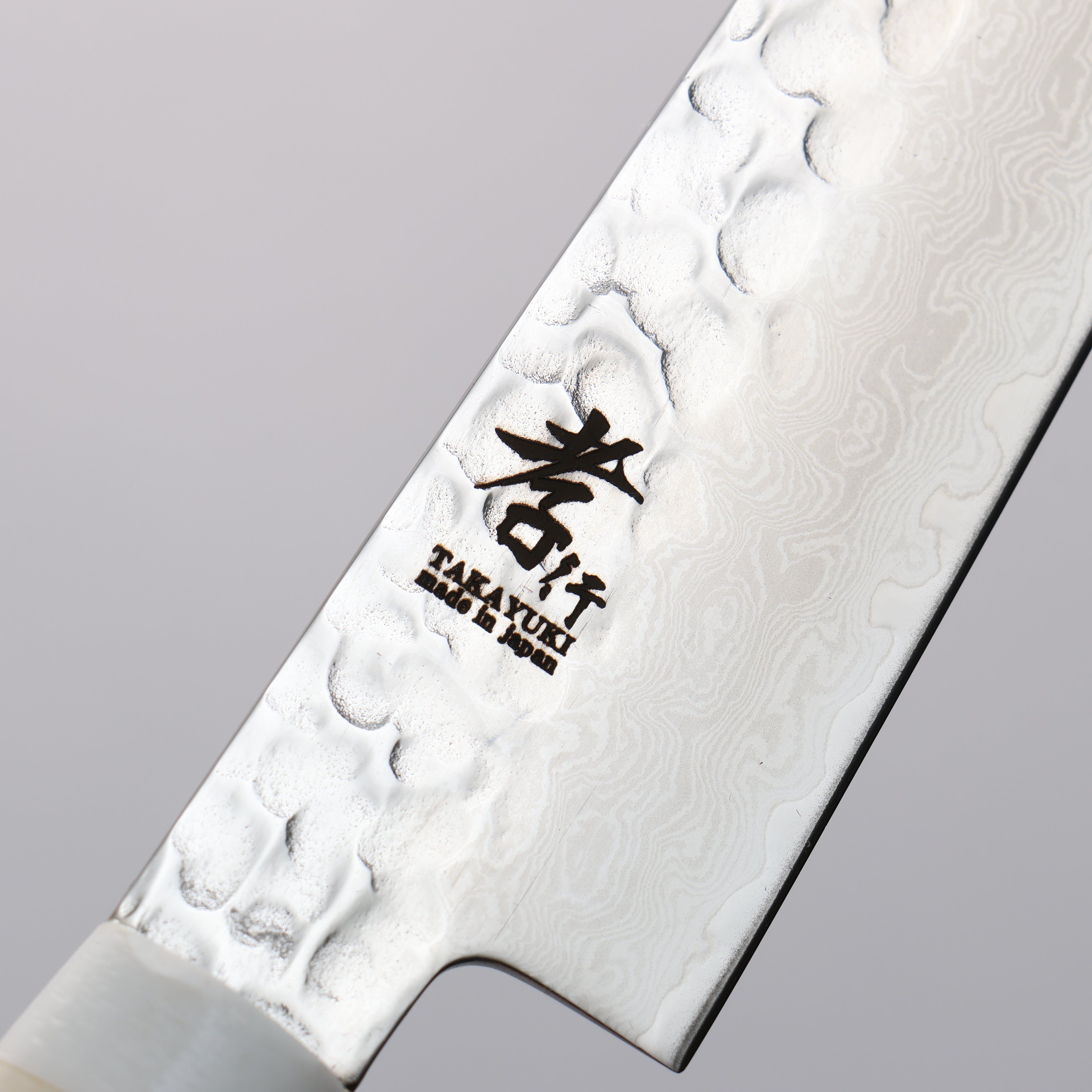 Sakai Takayuki VG10 33 Layer Damascus Petty-Utility 150mm Cow Bone Handle with Sheath - Seisuke Knife