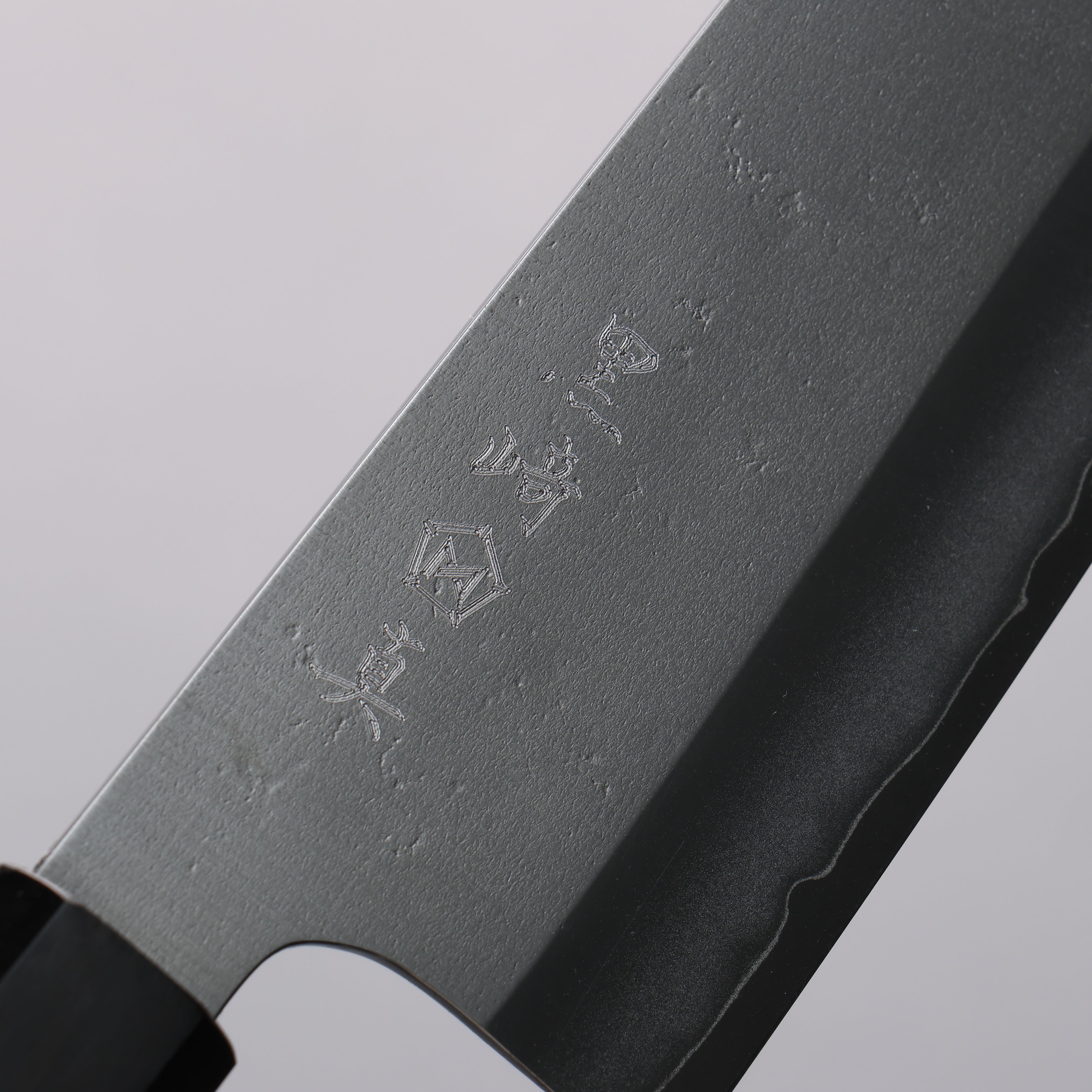 Makoto Kurosaki VG10 Nashiji Santoku 170mm Ebony Wood Handle - Seisuke Knife