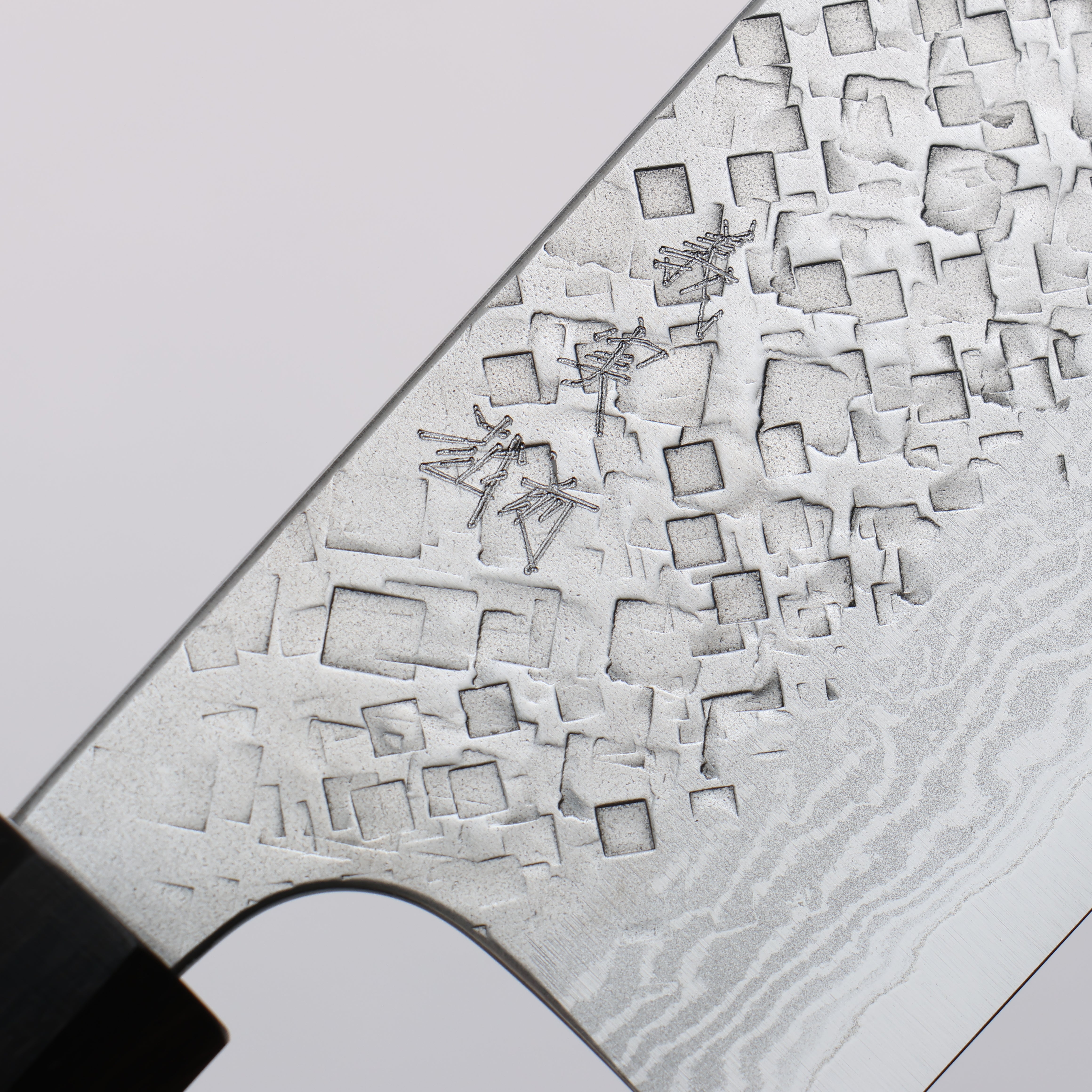 Yoshimi Kato VG10 Damascus Hammered(square) Nakiri 165mm Ebony (White Ring) Handle - Seisuke Knife