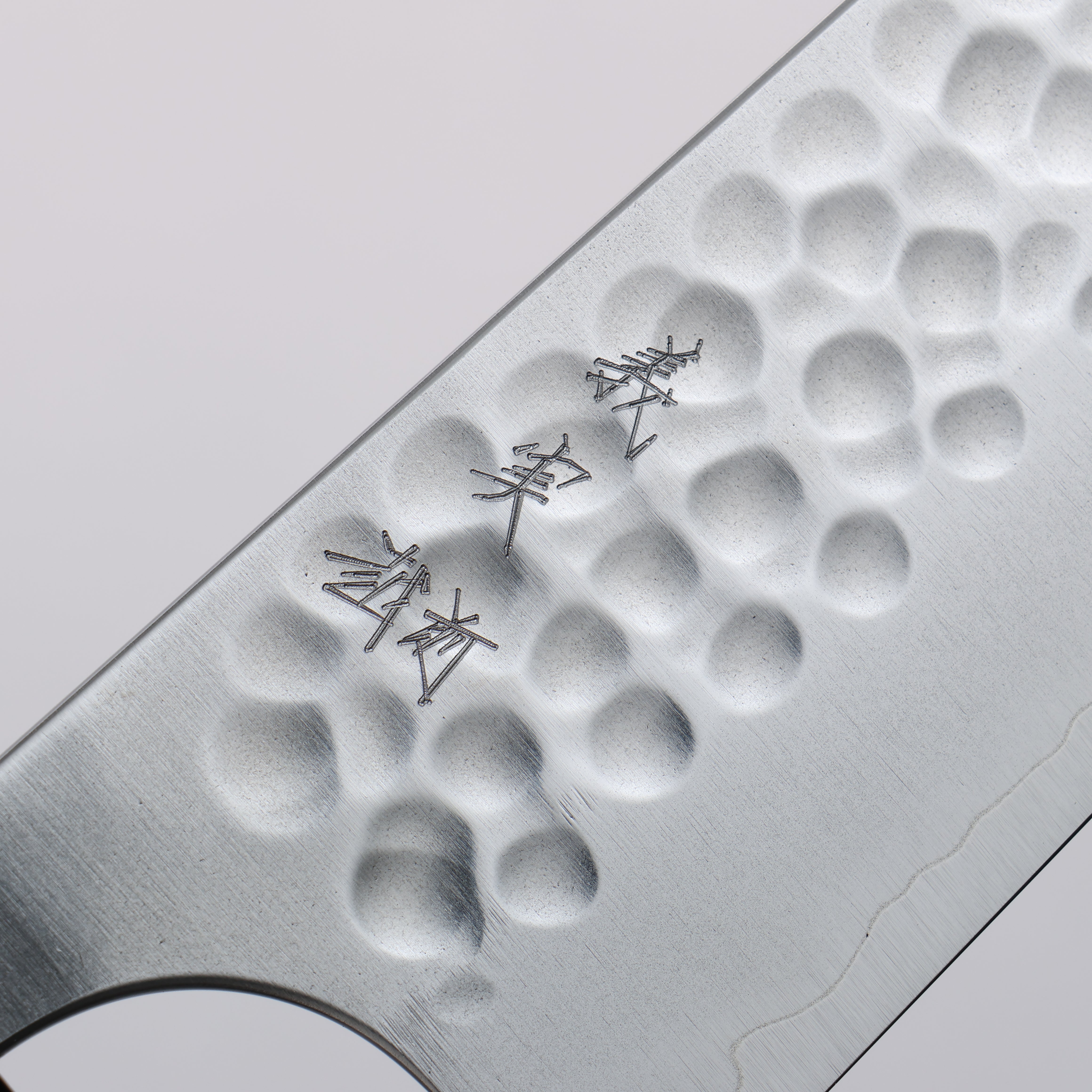 Yoshimi Kato Silver Steel No.3 Hammered(Maru) Migaki Finished Kiritsuke Gyuto 210mm Sandalwood with White Ring Handle - Seisuke Knife