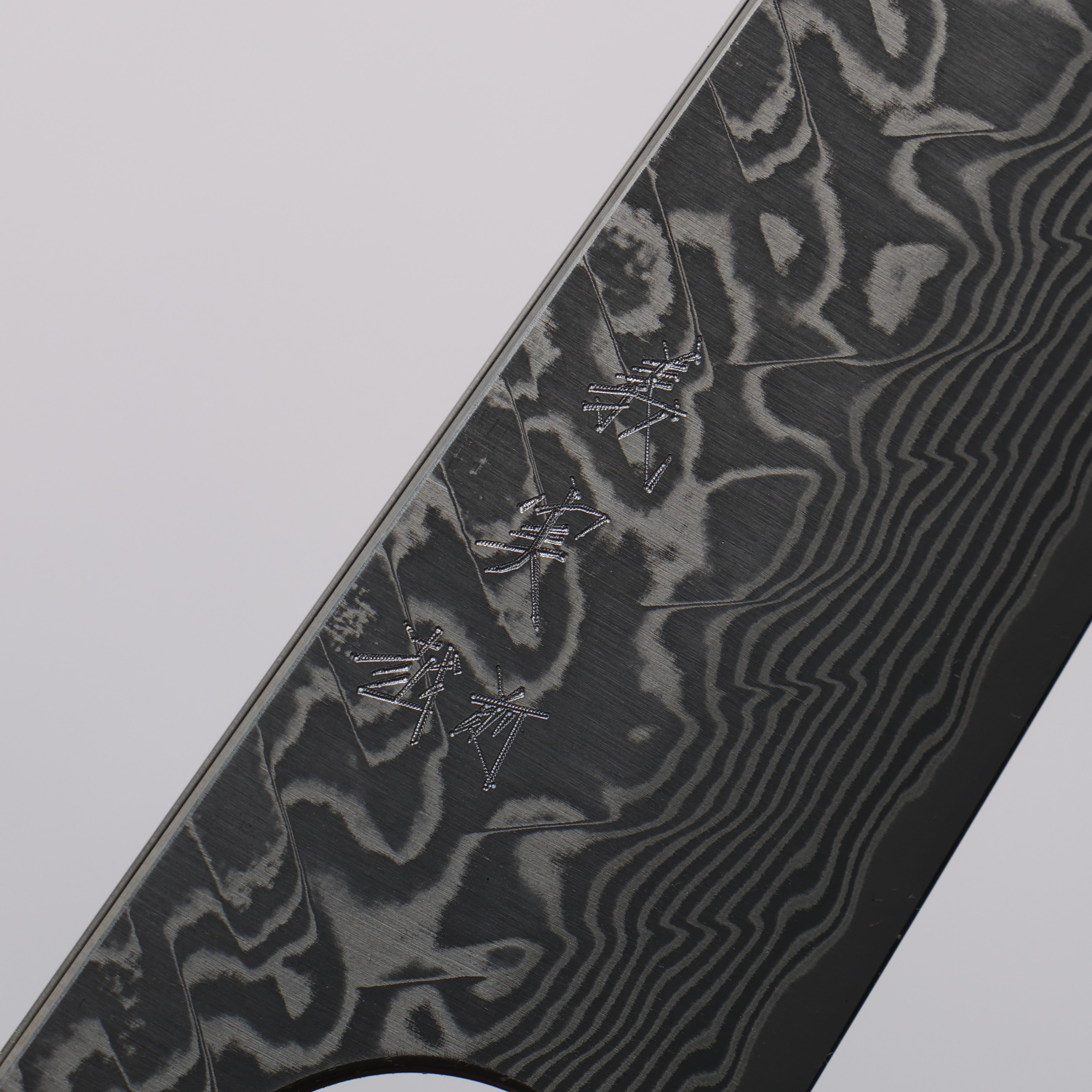 Yoshimi Kato SG2 Black Damascus Petty-Utility 120mm Honduras (ferrule: White Pakka wood) Handle - Seisuke Knife