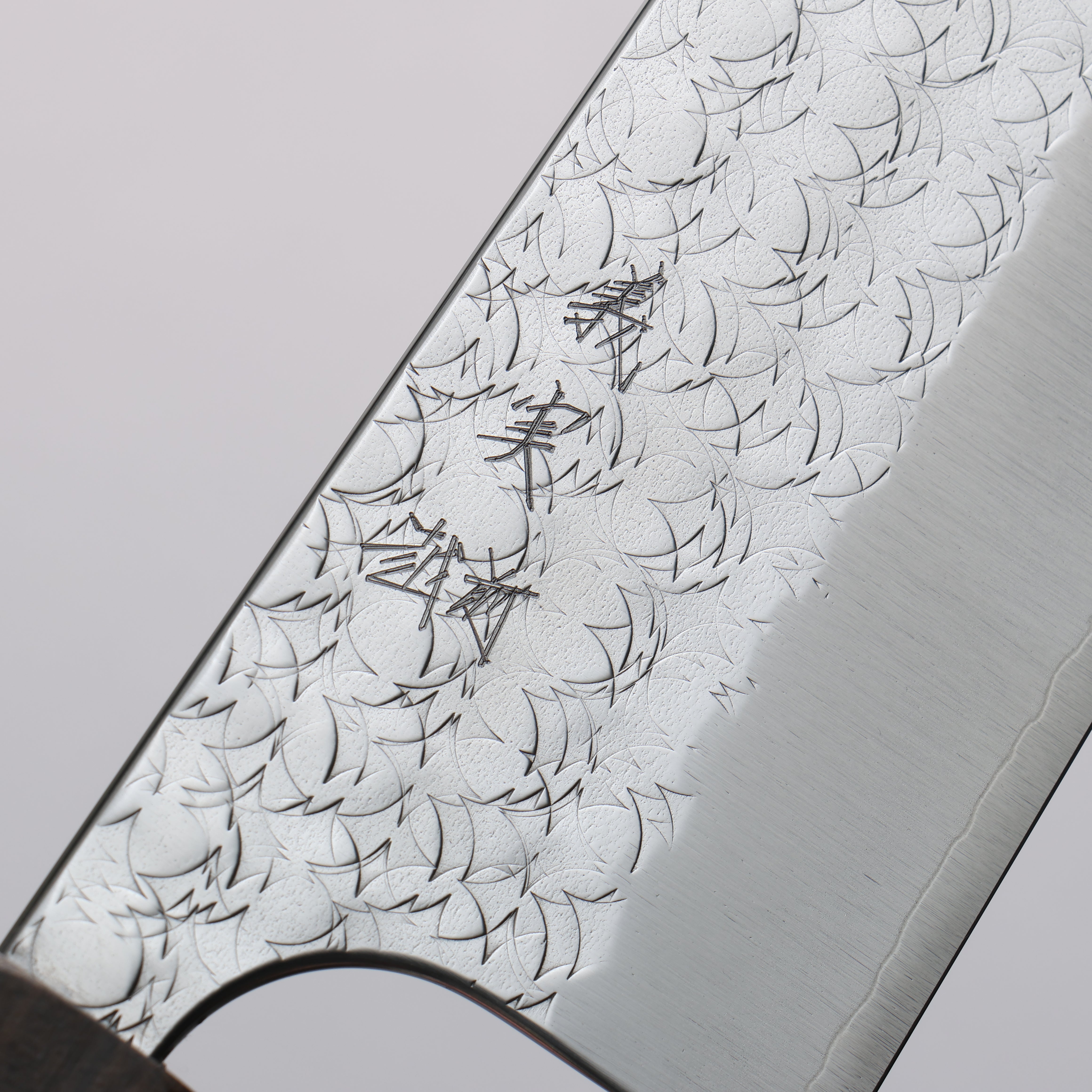 Yoshimi Kato Minamo SG2 Hammered Kiritsuke Gyuto 240mm Sandalwood with White Ring Handle - Seisuke Knife